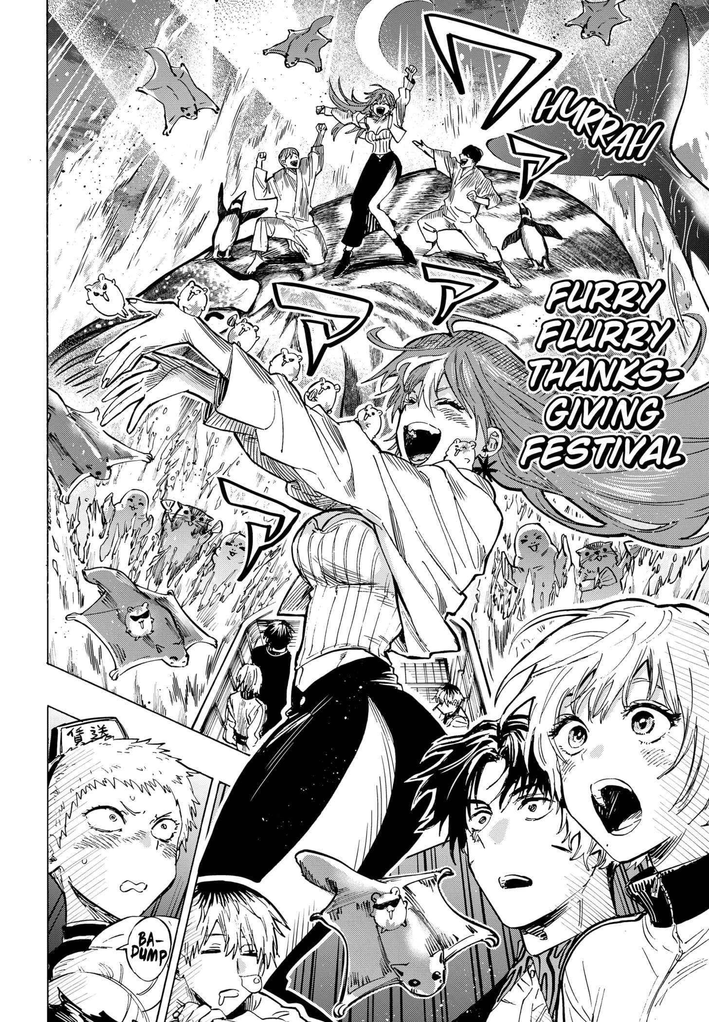 Read Marriage Toxin EN Manga Online