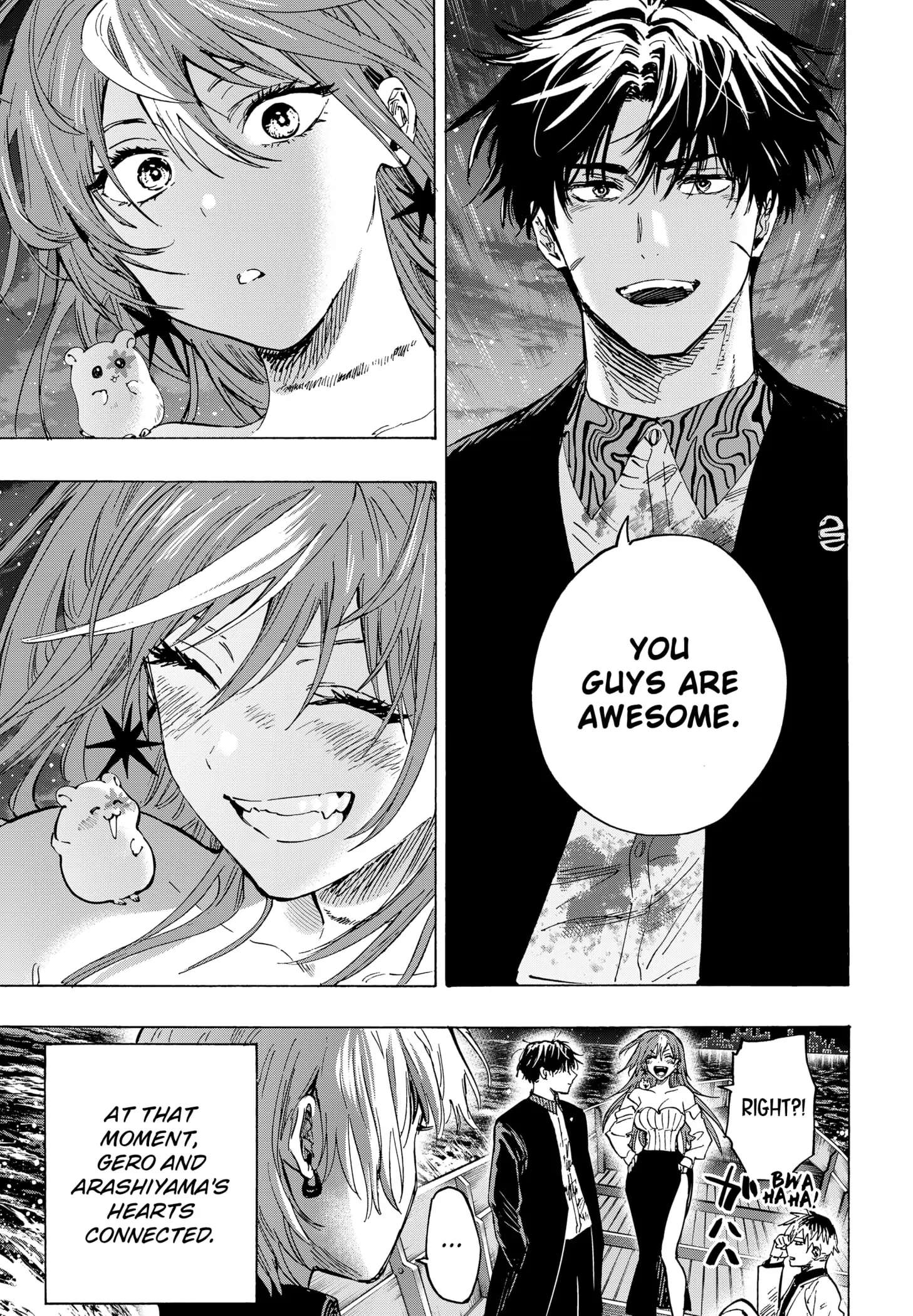 Read Marriage Toxin EN Manga Online
