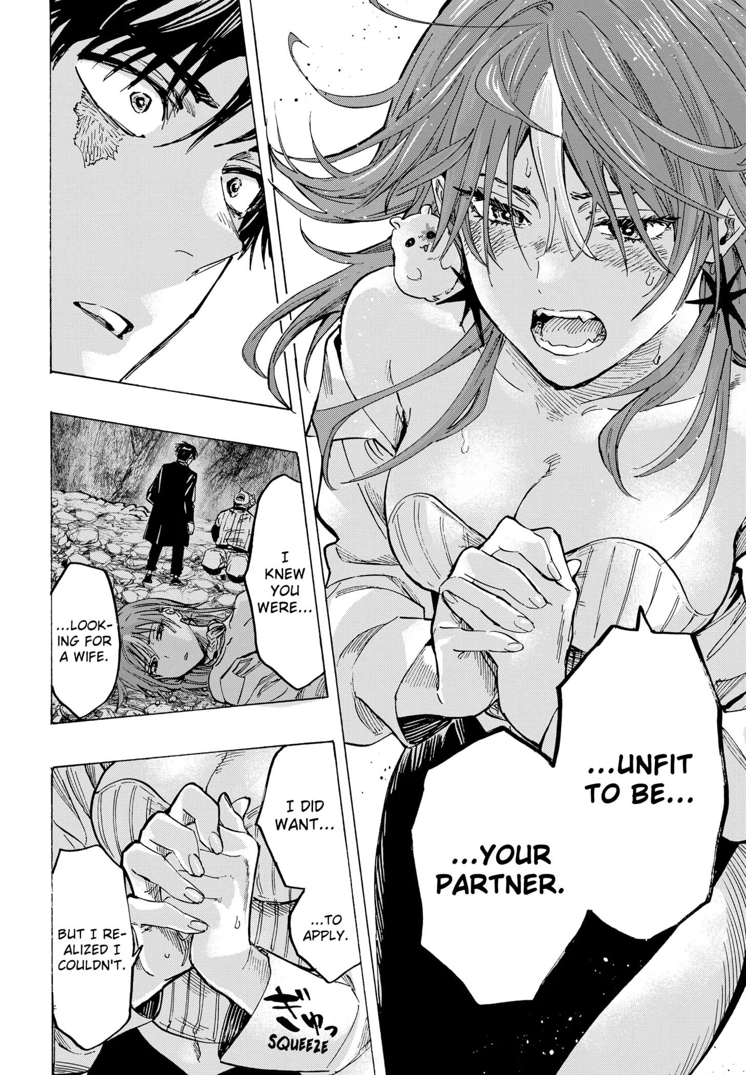 Read Marriage Toxin EN Manga Online