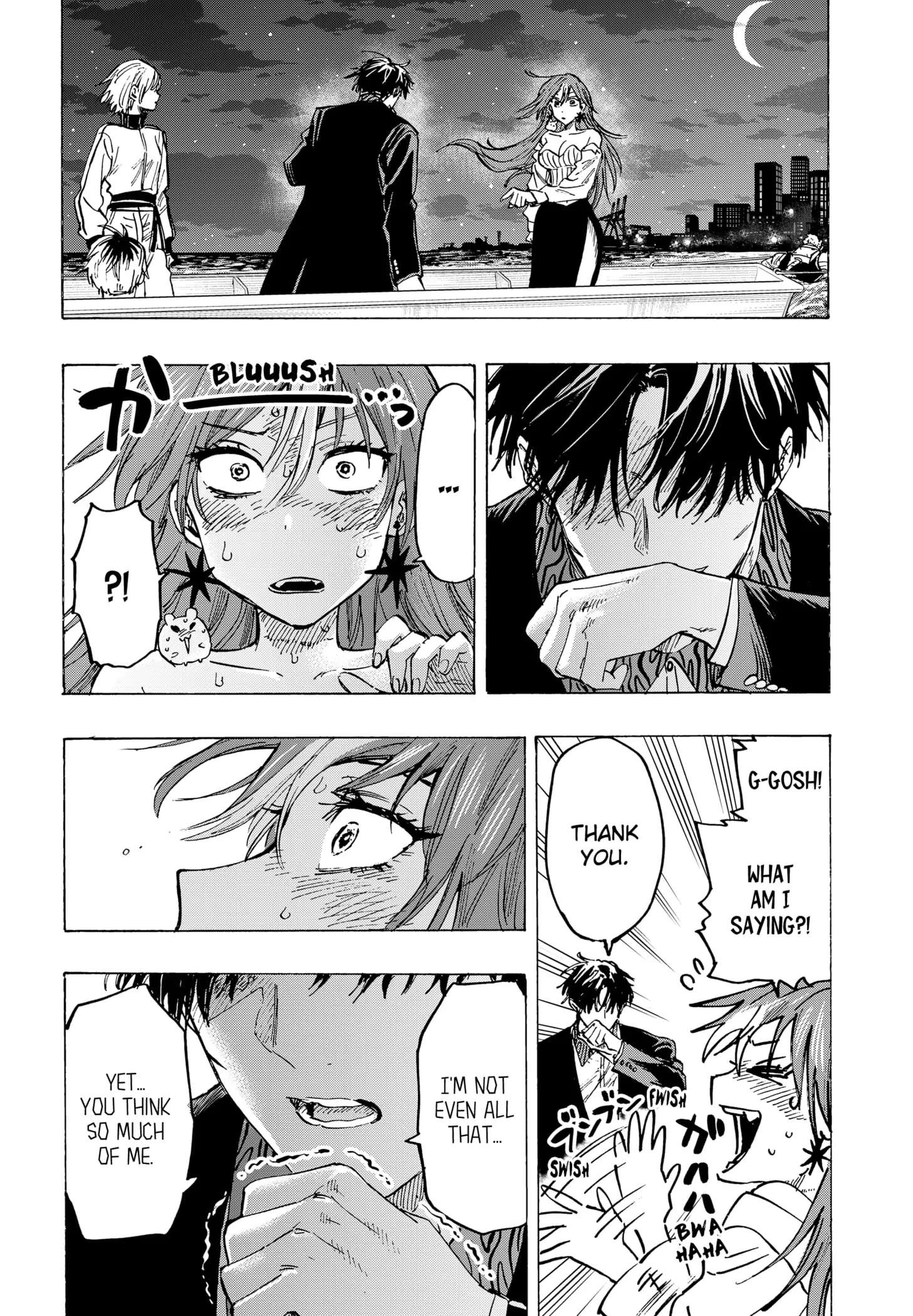 Read Marriage Toxin EN Manga Online