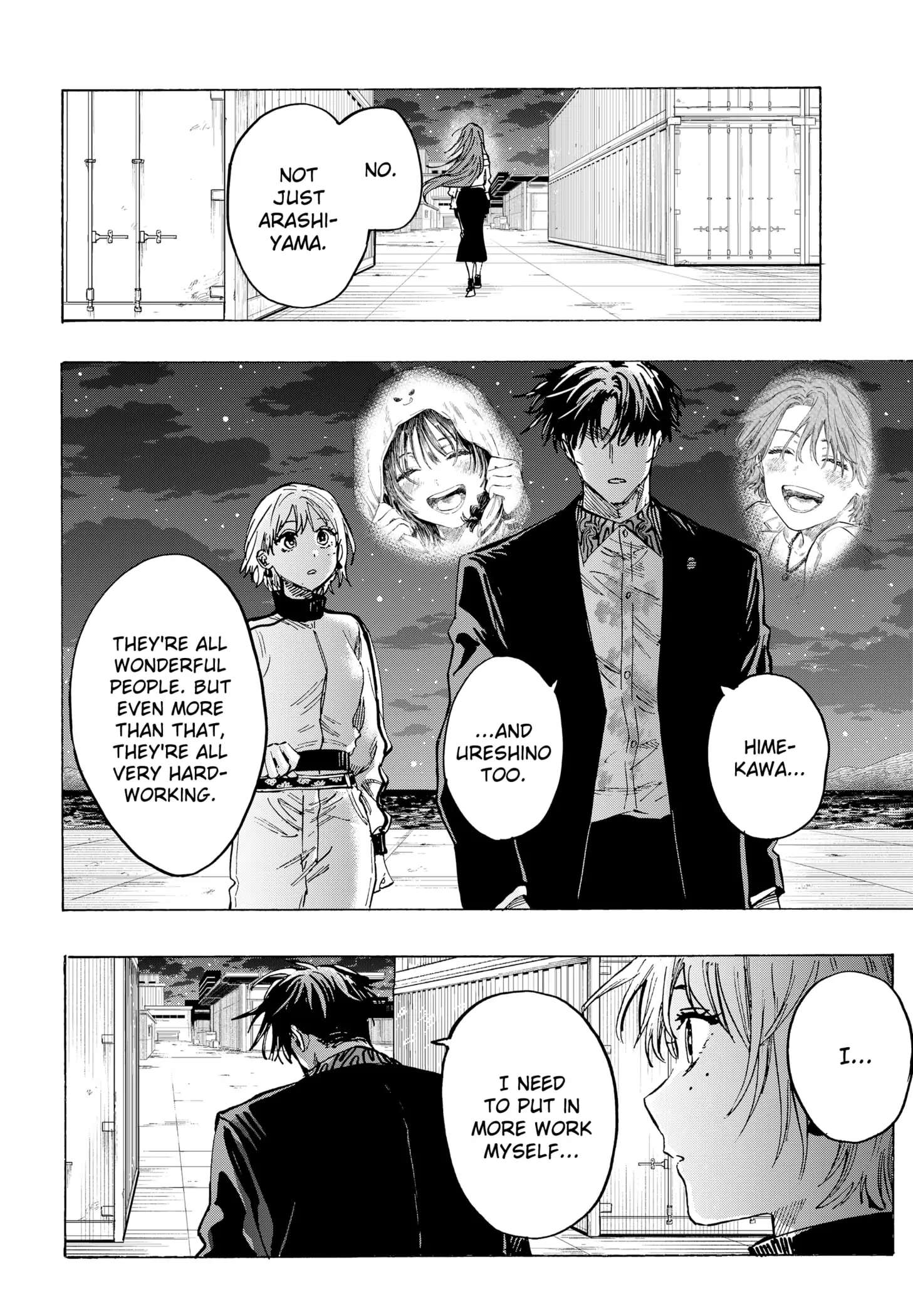 Read Marriage Toxin EN Manga Online
