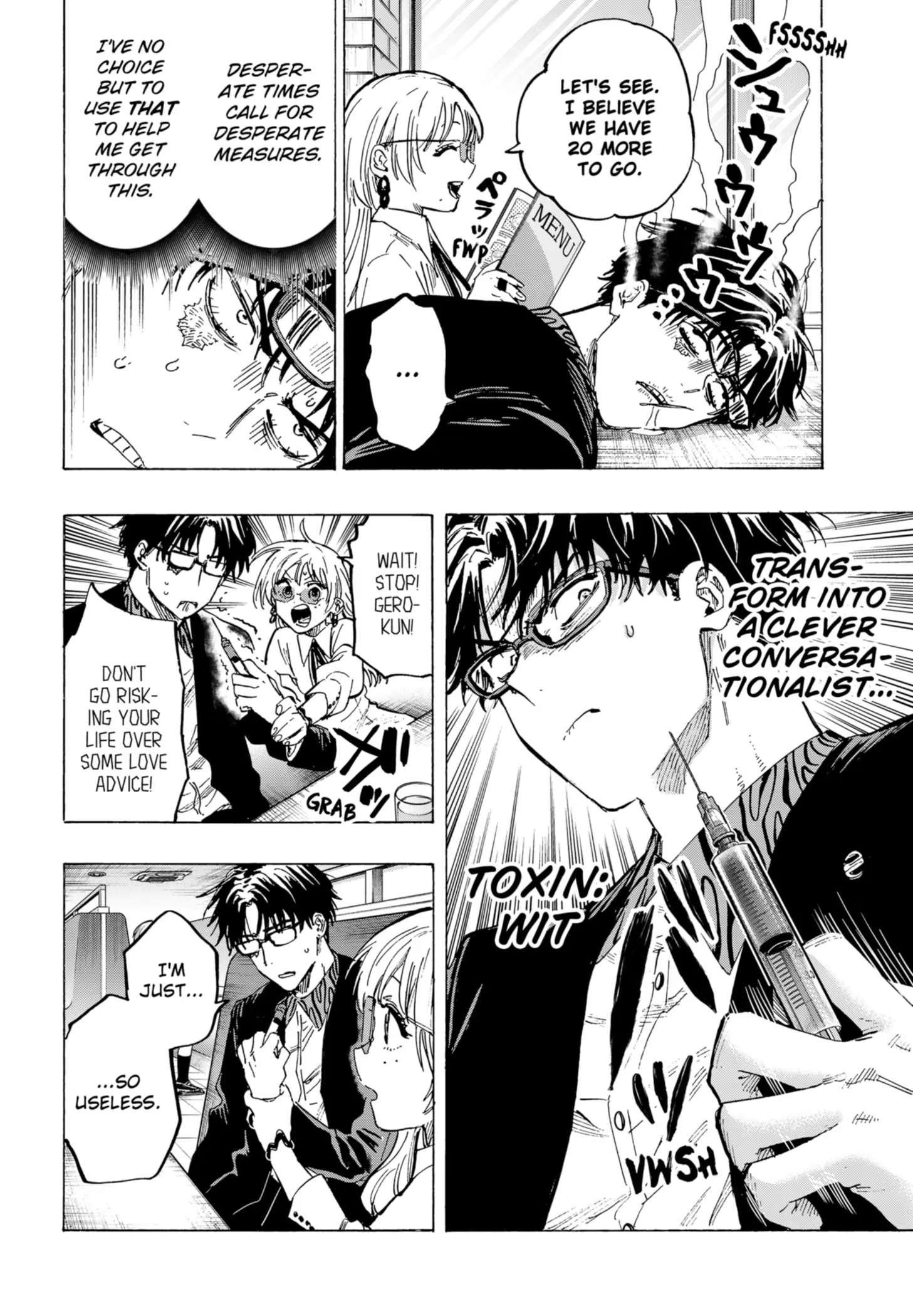 Read Marriage Toxin EN Manga Online