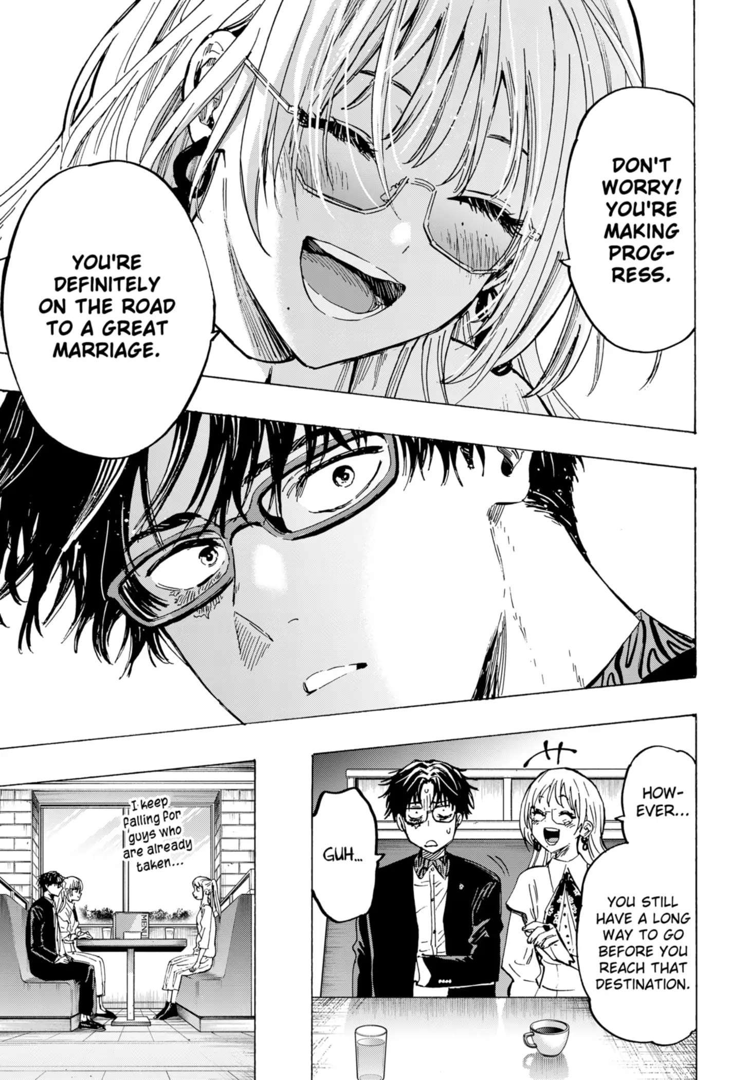 Read Marriage Toxin EN Manga Online