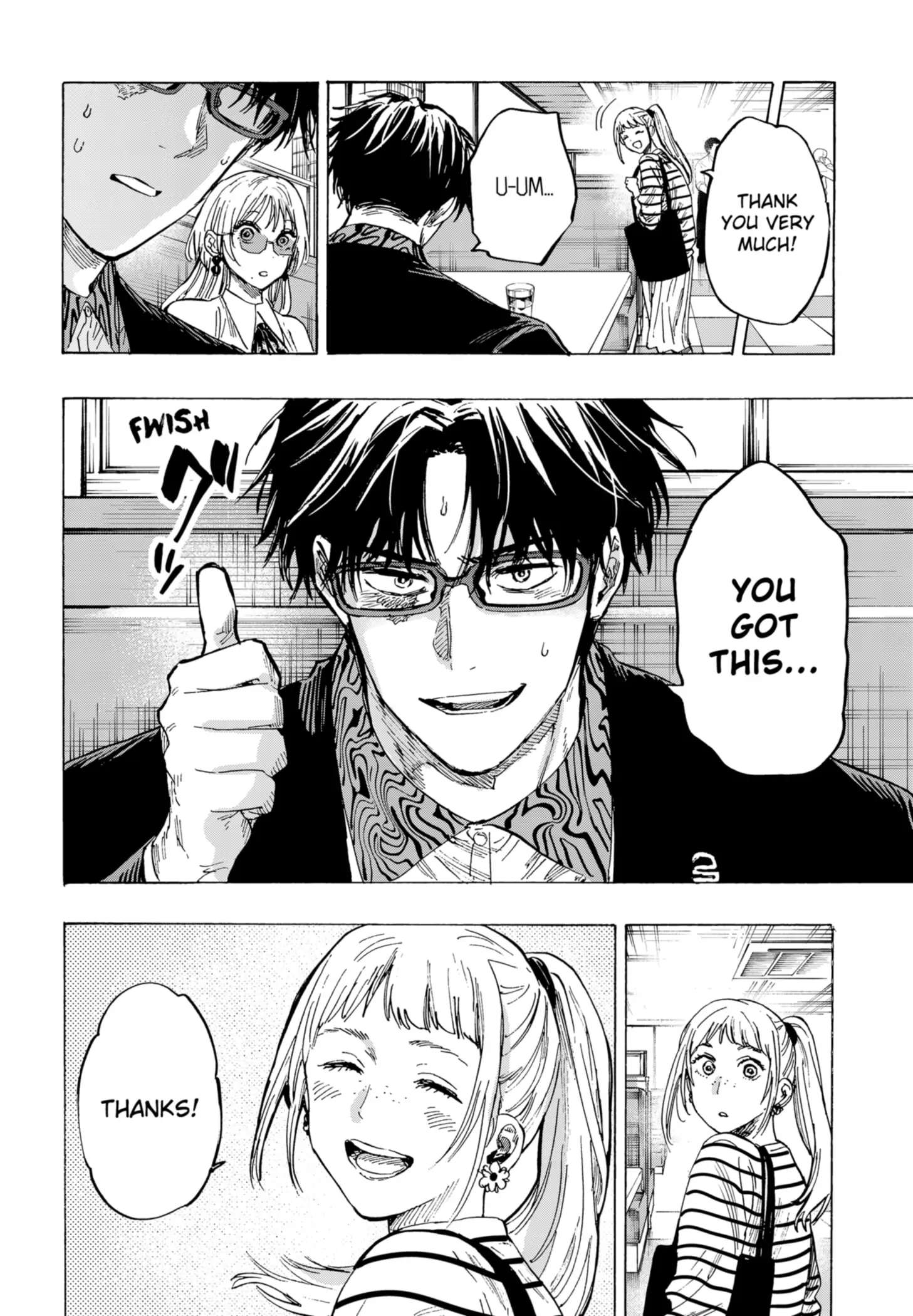 Read Marriage Toxin EN Manga Online