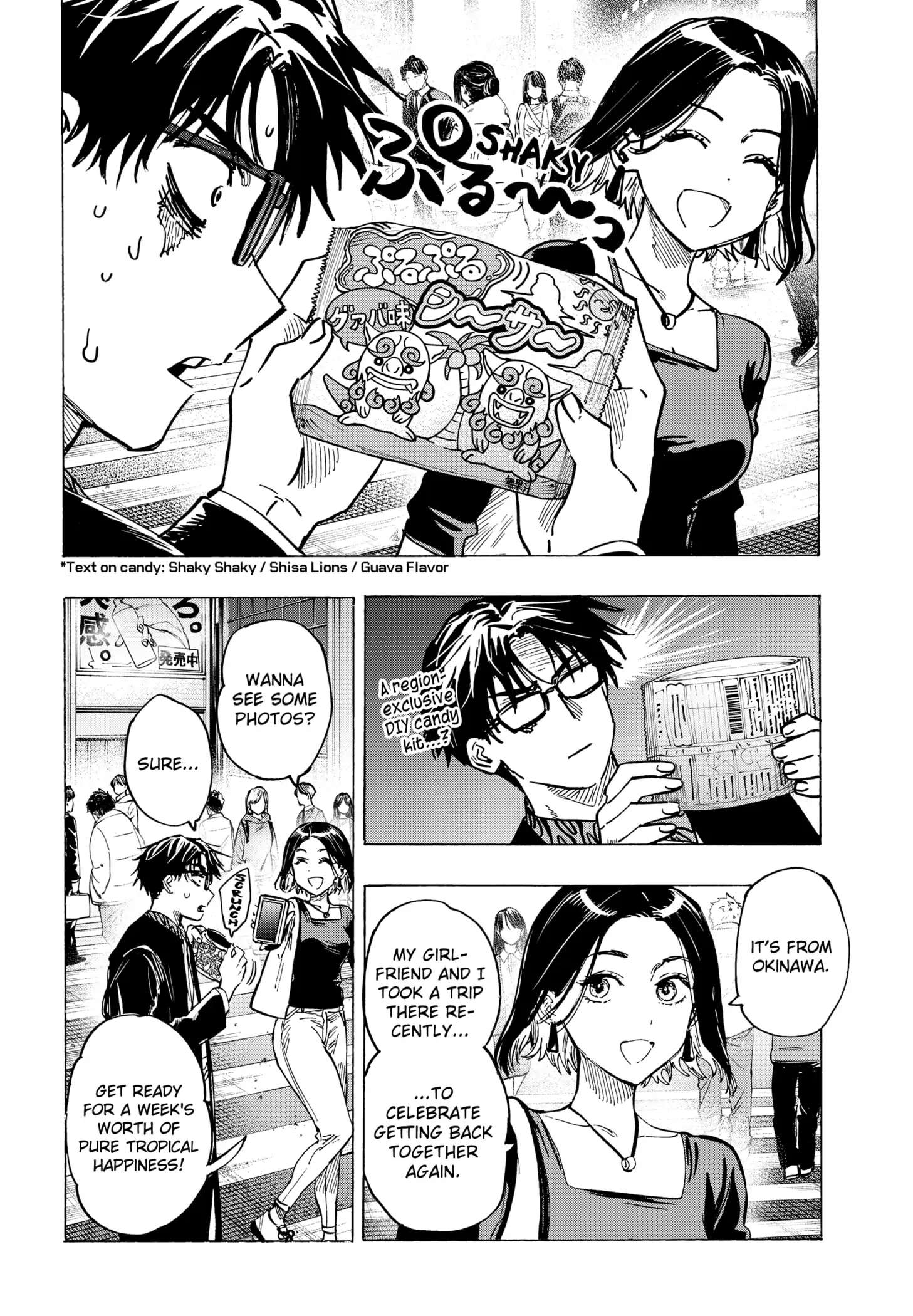 Read Marriage Toxin EN Manga Online