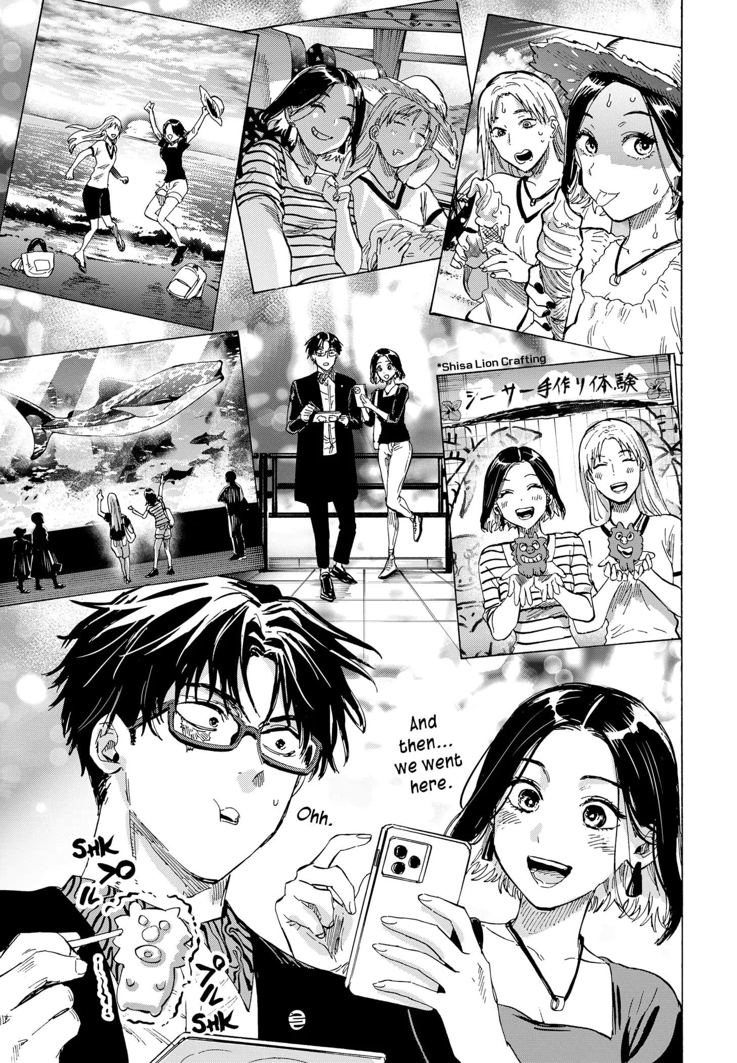 Read Marriage Toxin EN Manga Online