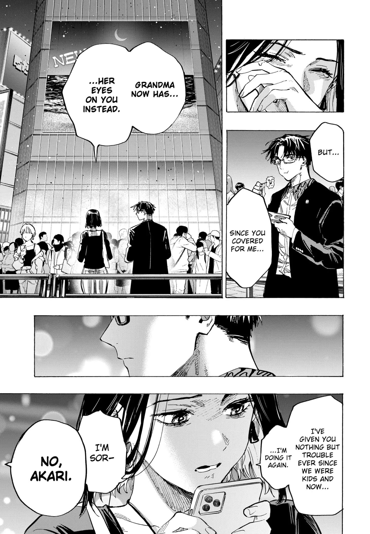 Read Marriage Toxin EN Manga Online