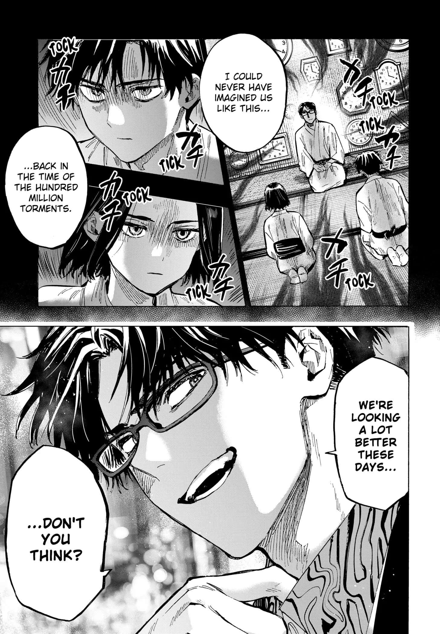 Read Marriage Toxin EN Manga Online
