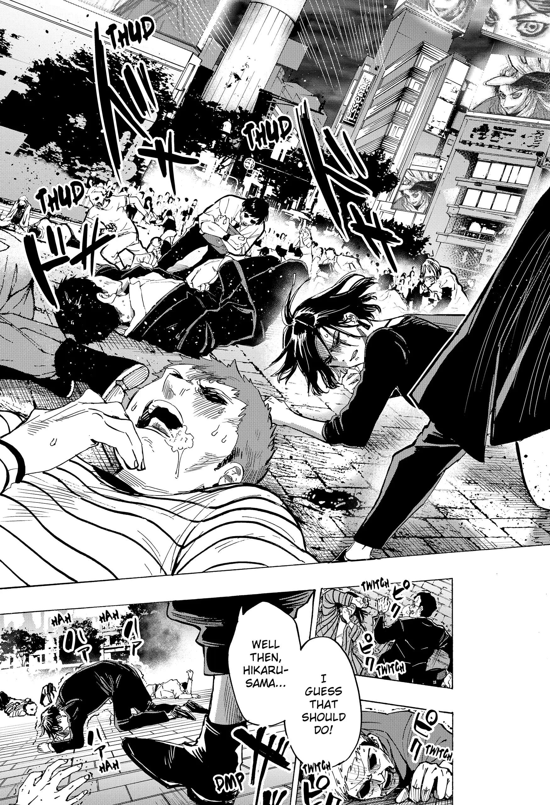 Read Marriage Toxin EN Manga Online