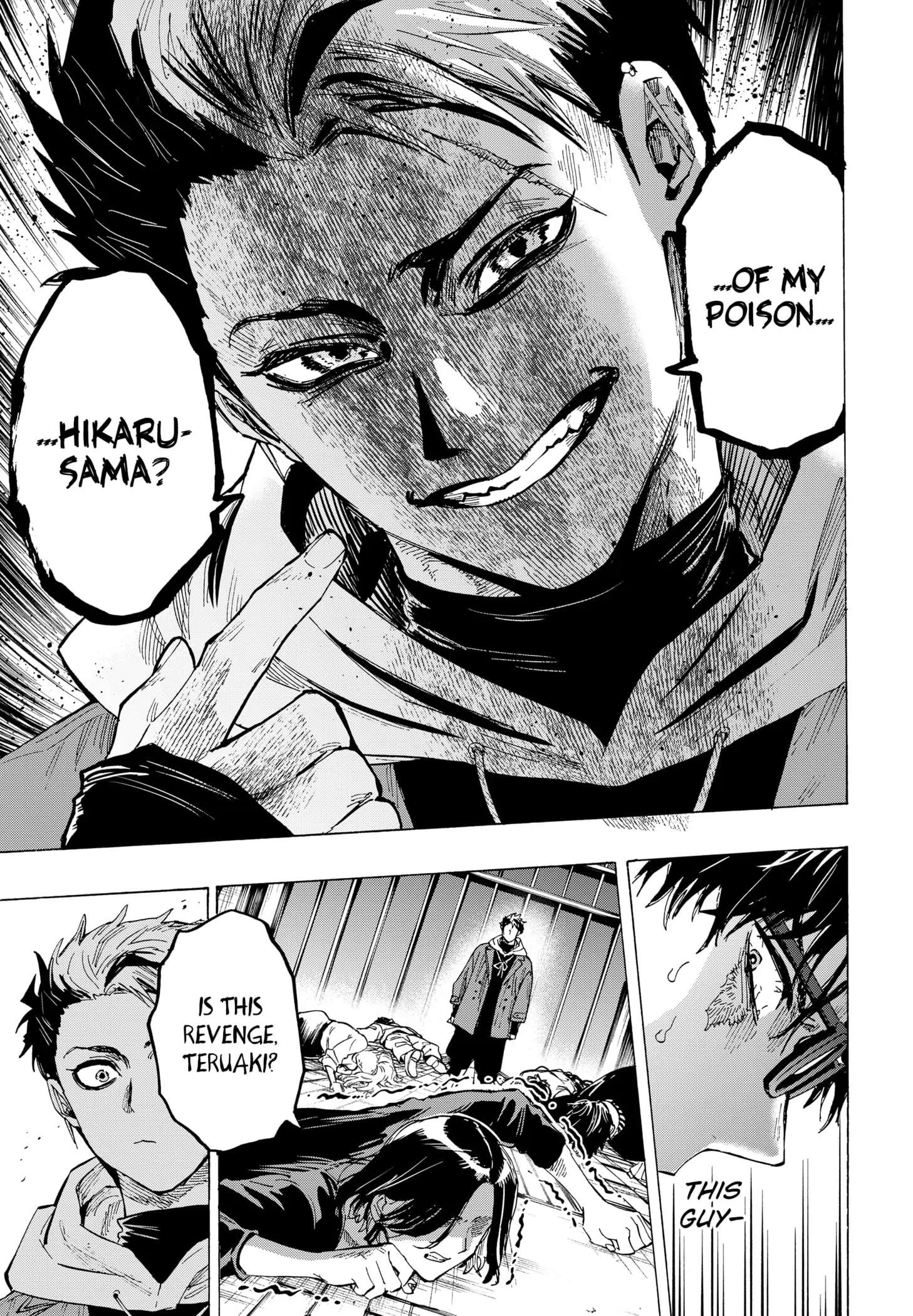 Read Marriage Toxin EN Manga Online