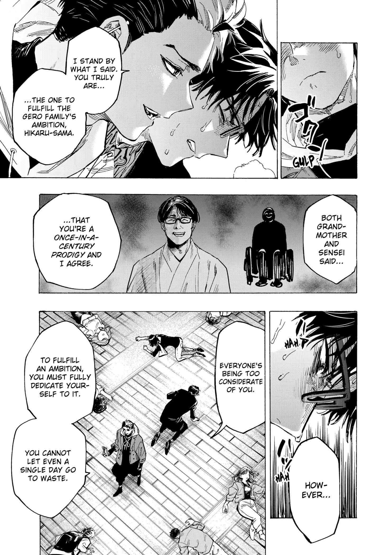 Read Marriage Toxin EN Manga Online
