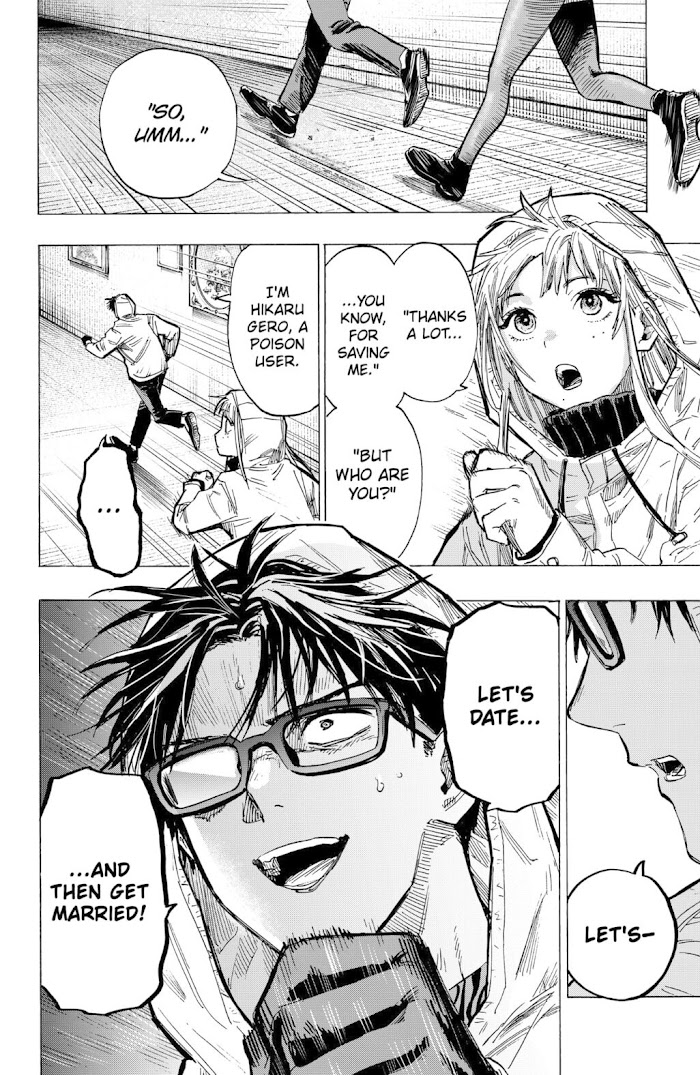Read Marriage Toxin EN Manga Online