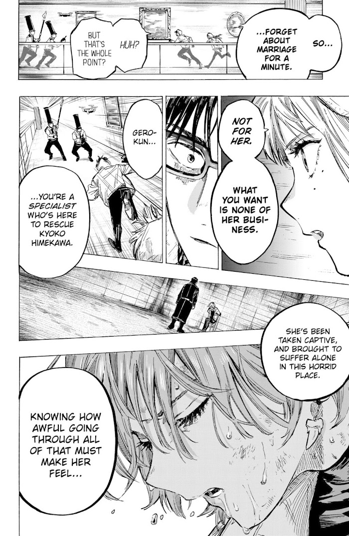 Read Marriage Toxin EN Manga Online