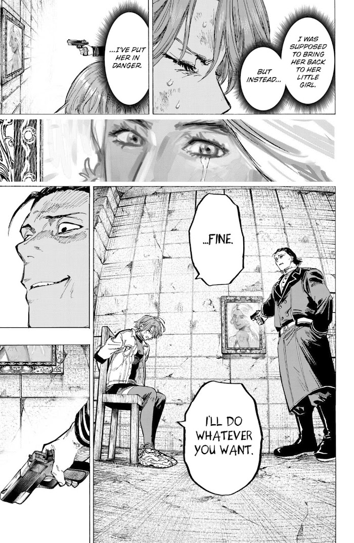 Read Marriage Toxin EN Manga Online
