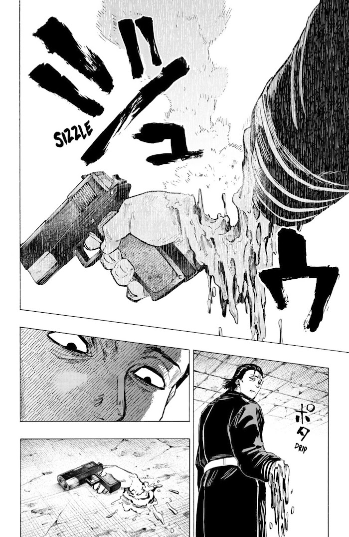 Read Marriage Toxin EN Manga Online