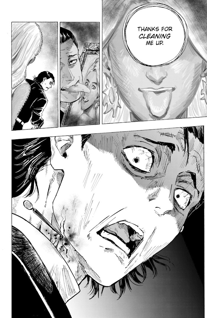 Read Marriage Toxin EN Manga Online