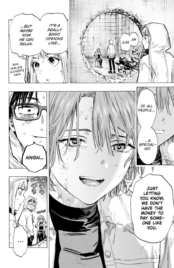 Read Marriage Toxin EN Manga Online