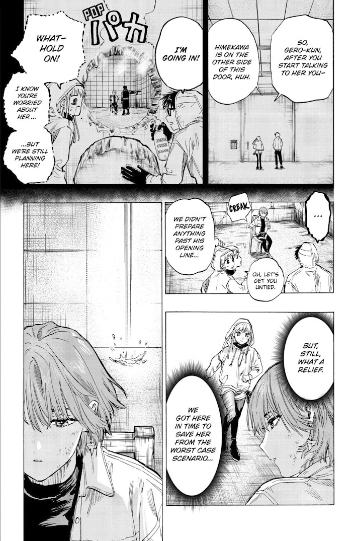 Read Marriage Toxin EN Manga Online