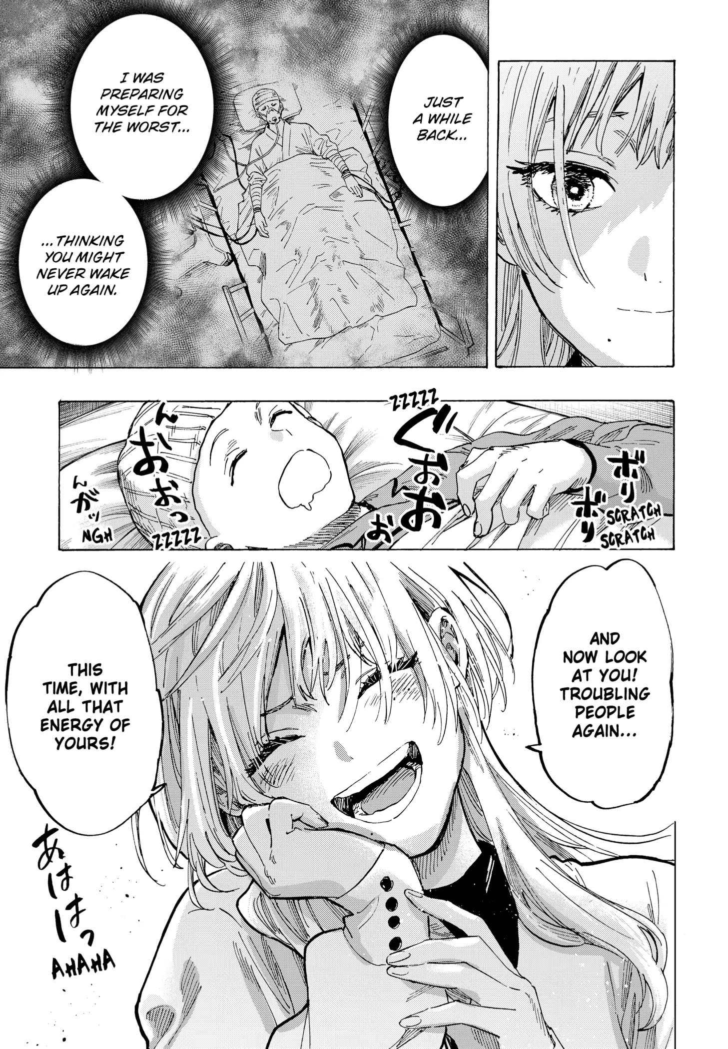 Read Marriage Toxin EN Manga Online