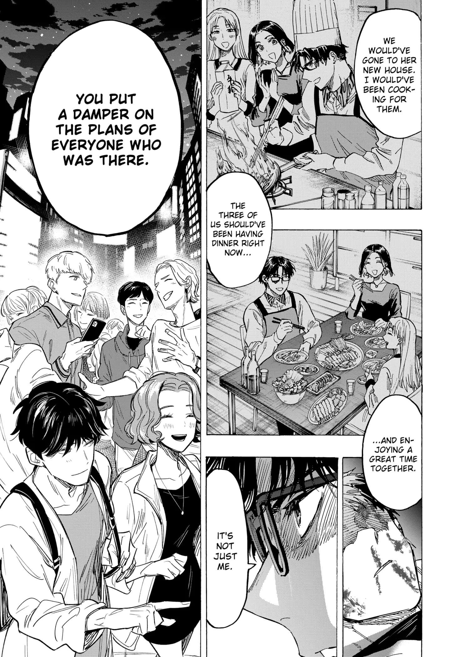 Read Marriage Toxin EN Manga Online