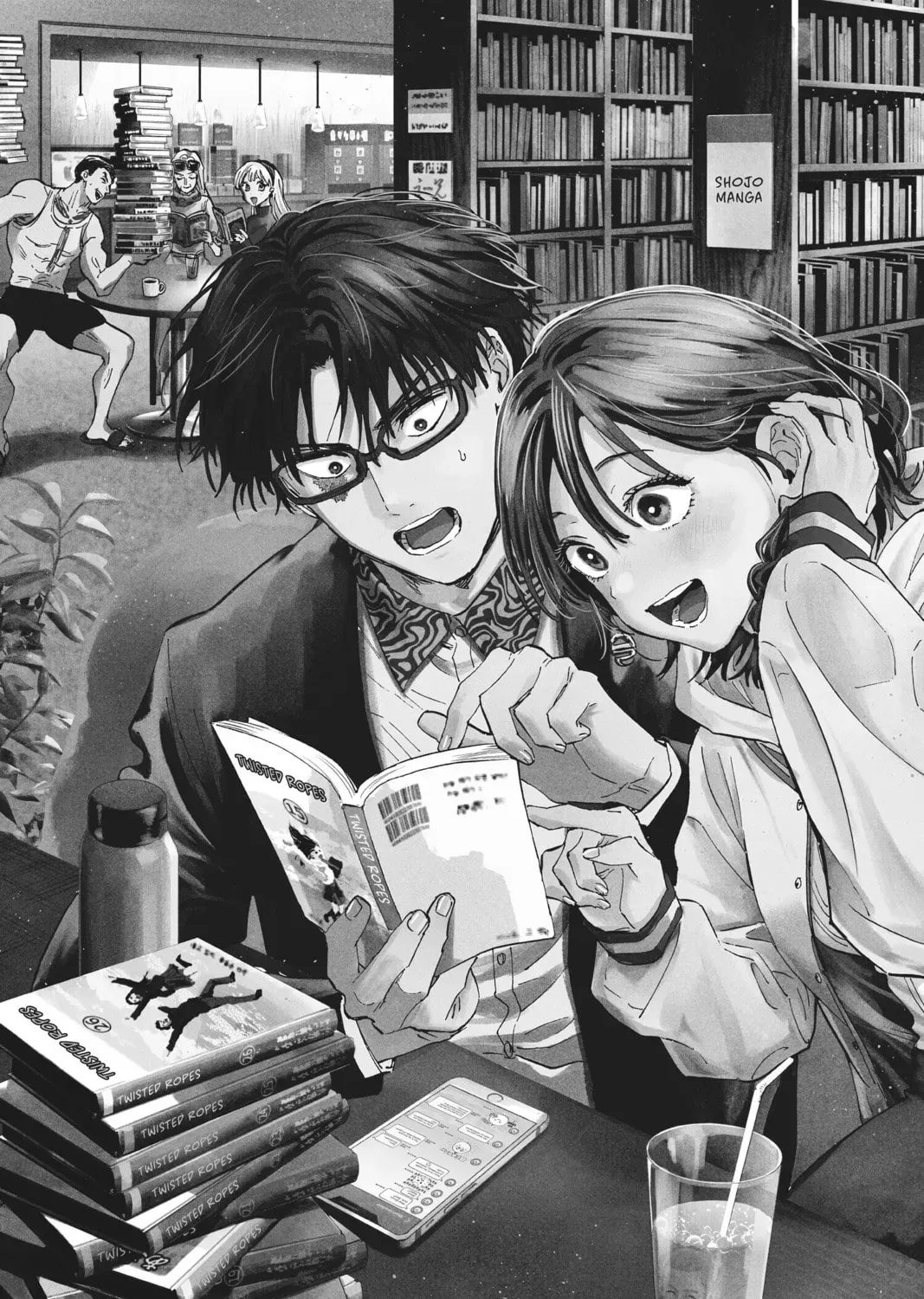 Read Marriage Toxin EN Manga Online