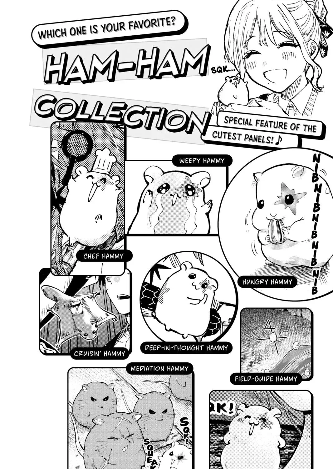 Read Marriage Toxin EN Manga Online