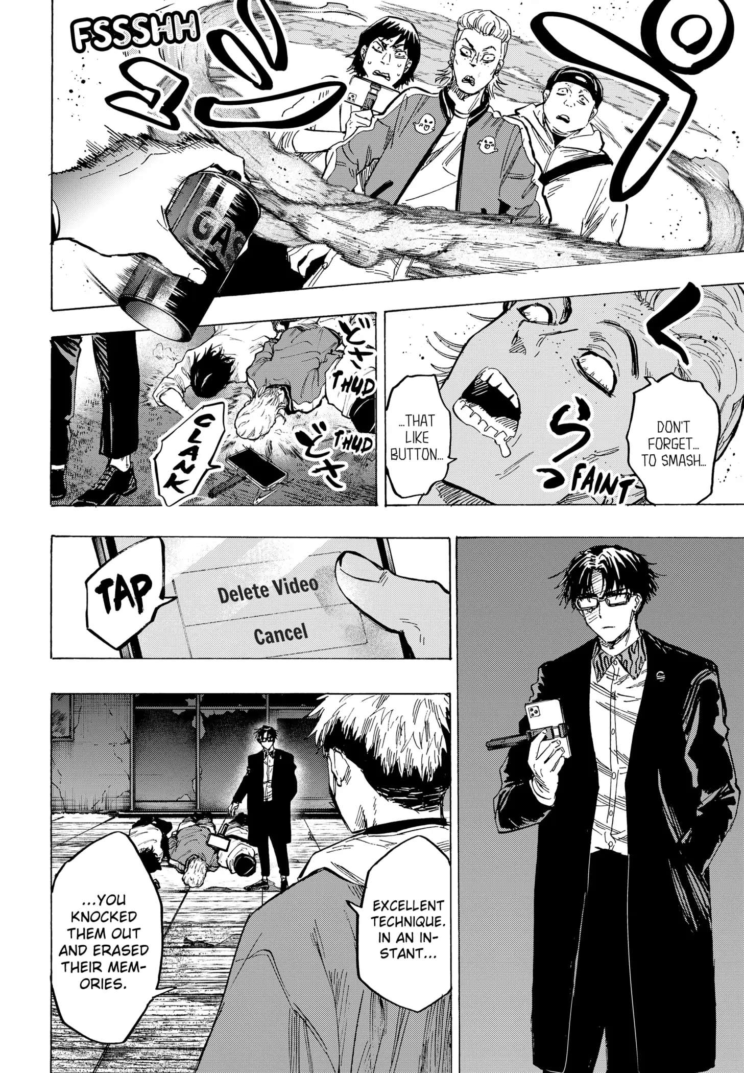 Read Marriage Toxin EN Manga Online
