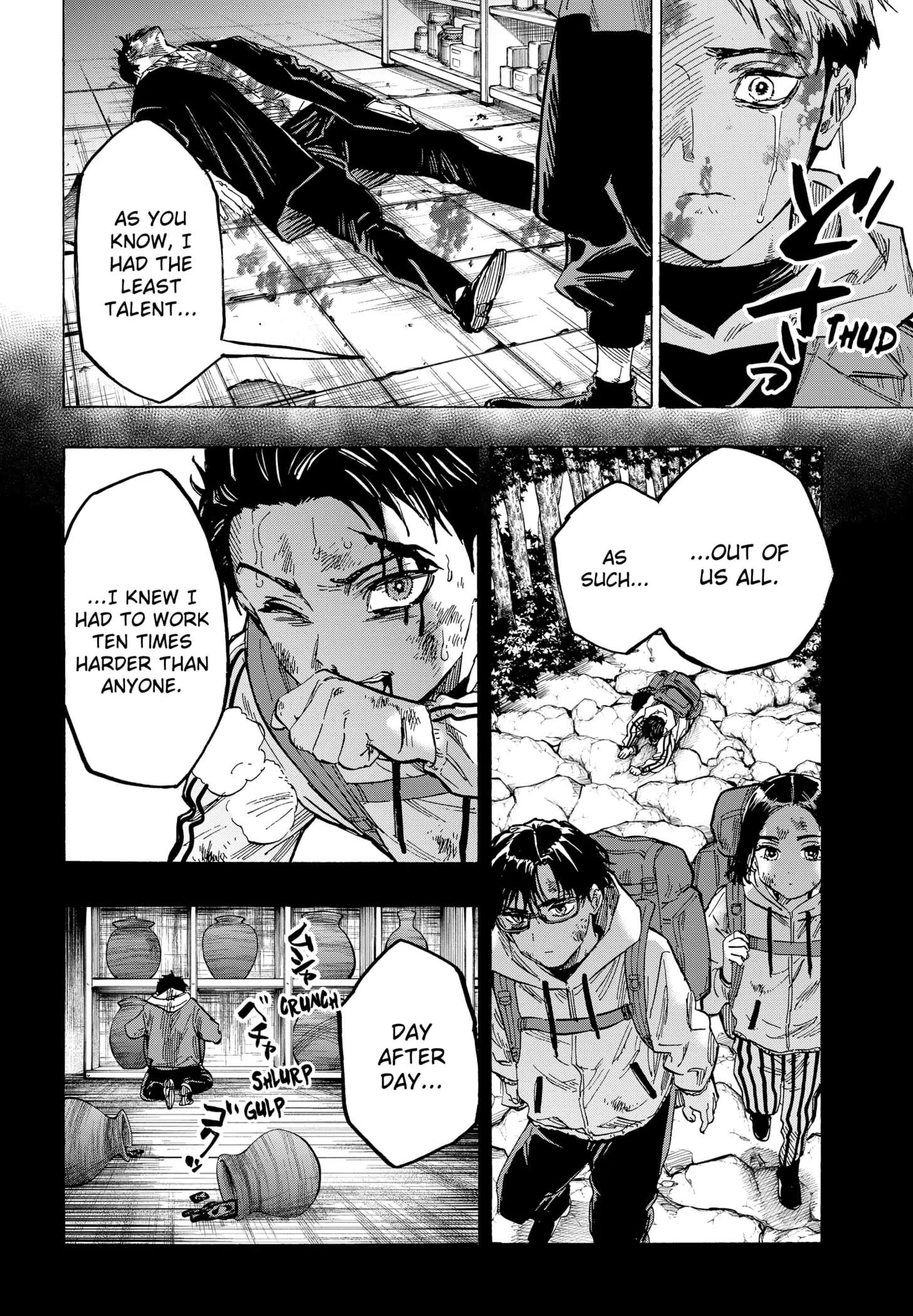 Read Marriage Toxin EN Manga Online