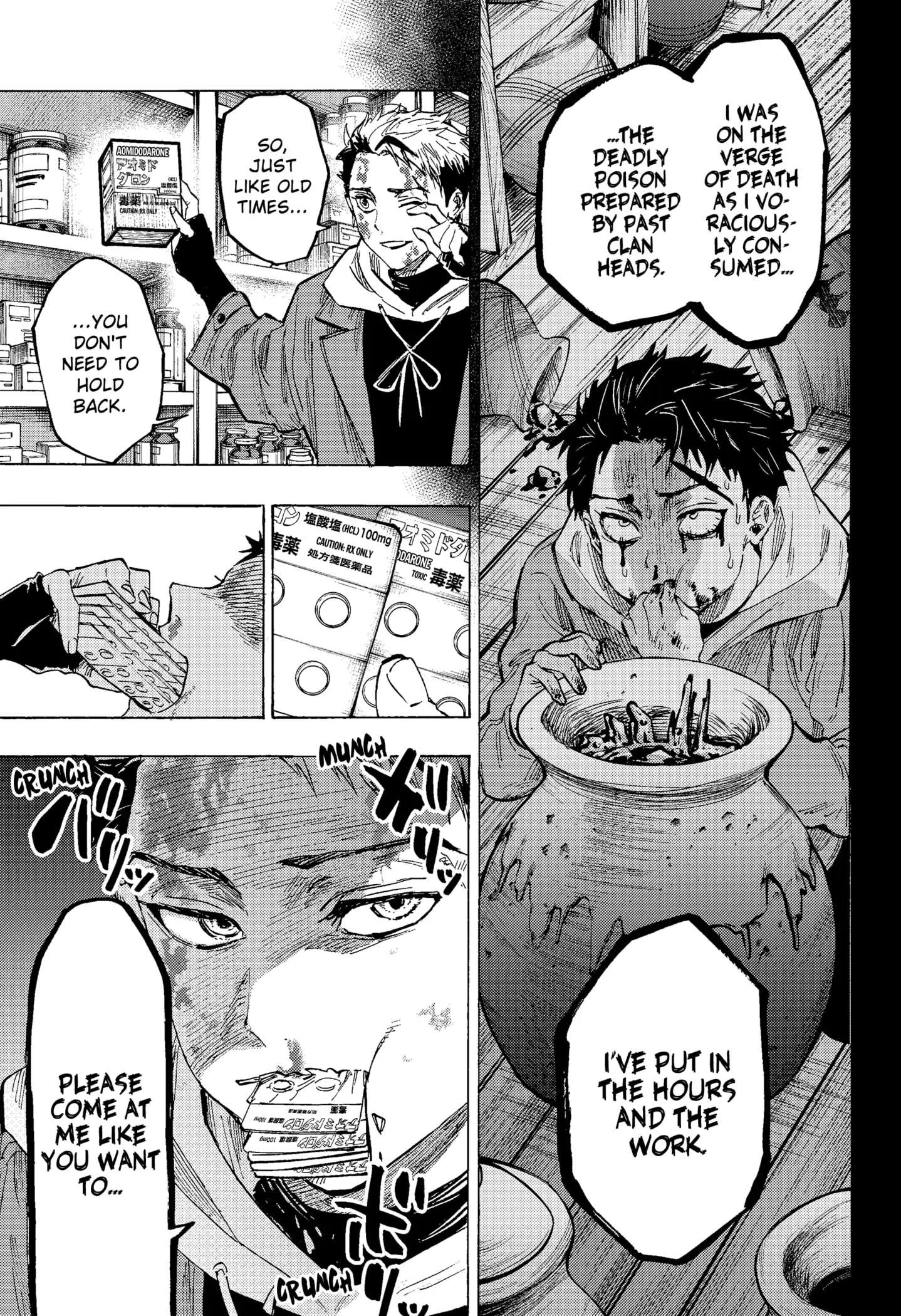 Read Marriage Toxin EN Manga Online