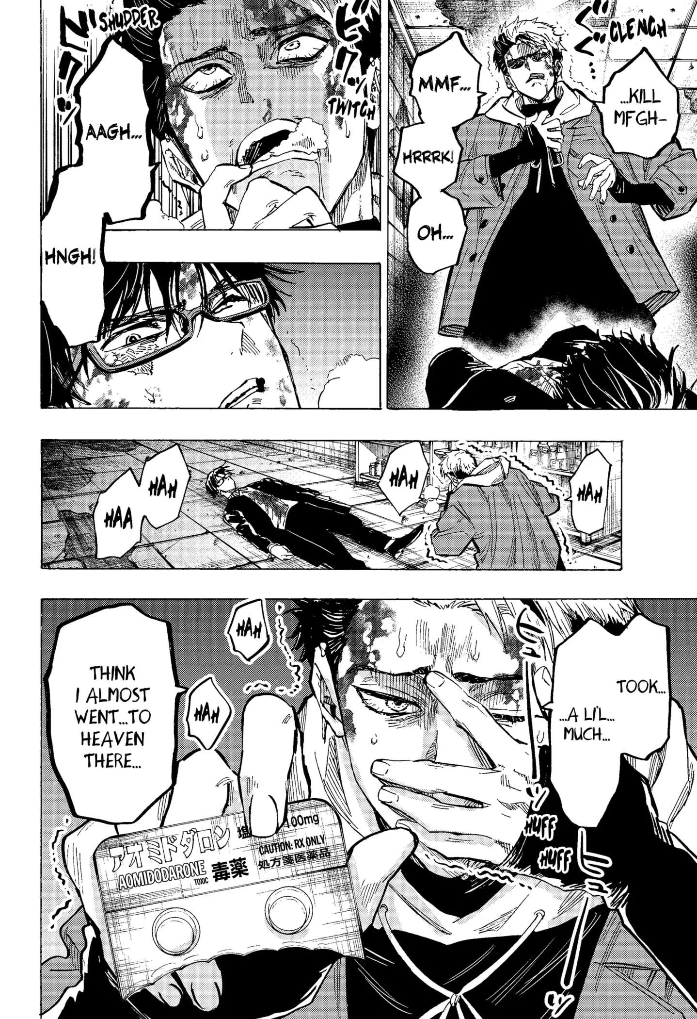 Read Marriage Toxin EN Manga Online