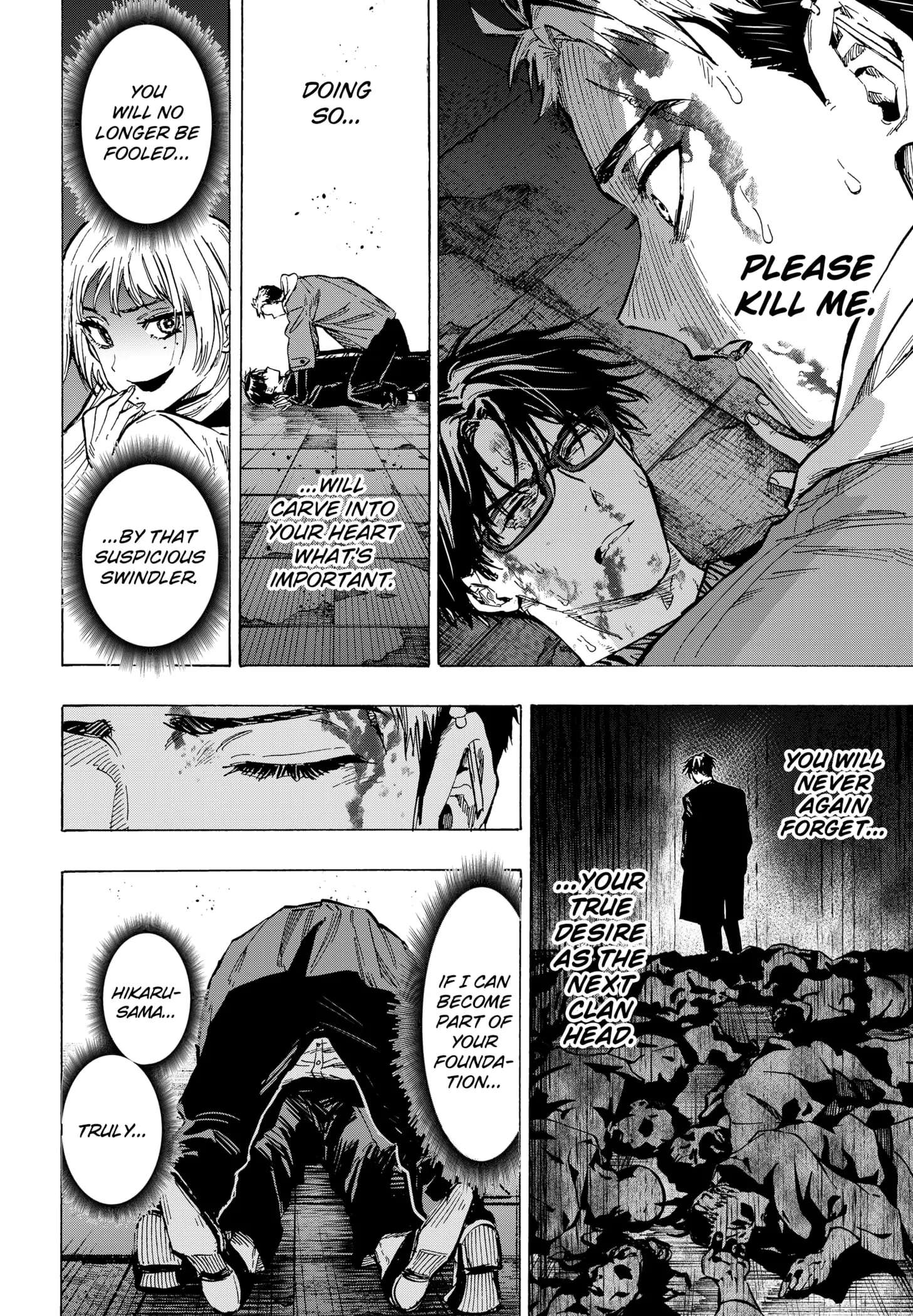 Read Marriage Toxin EN Manga Online