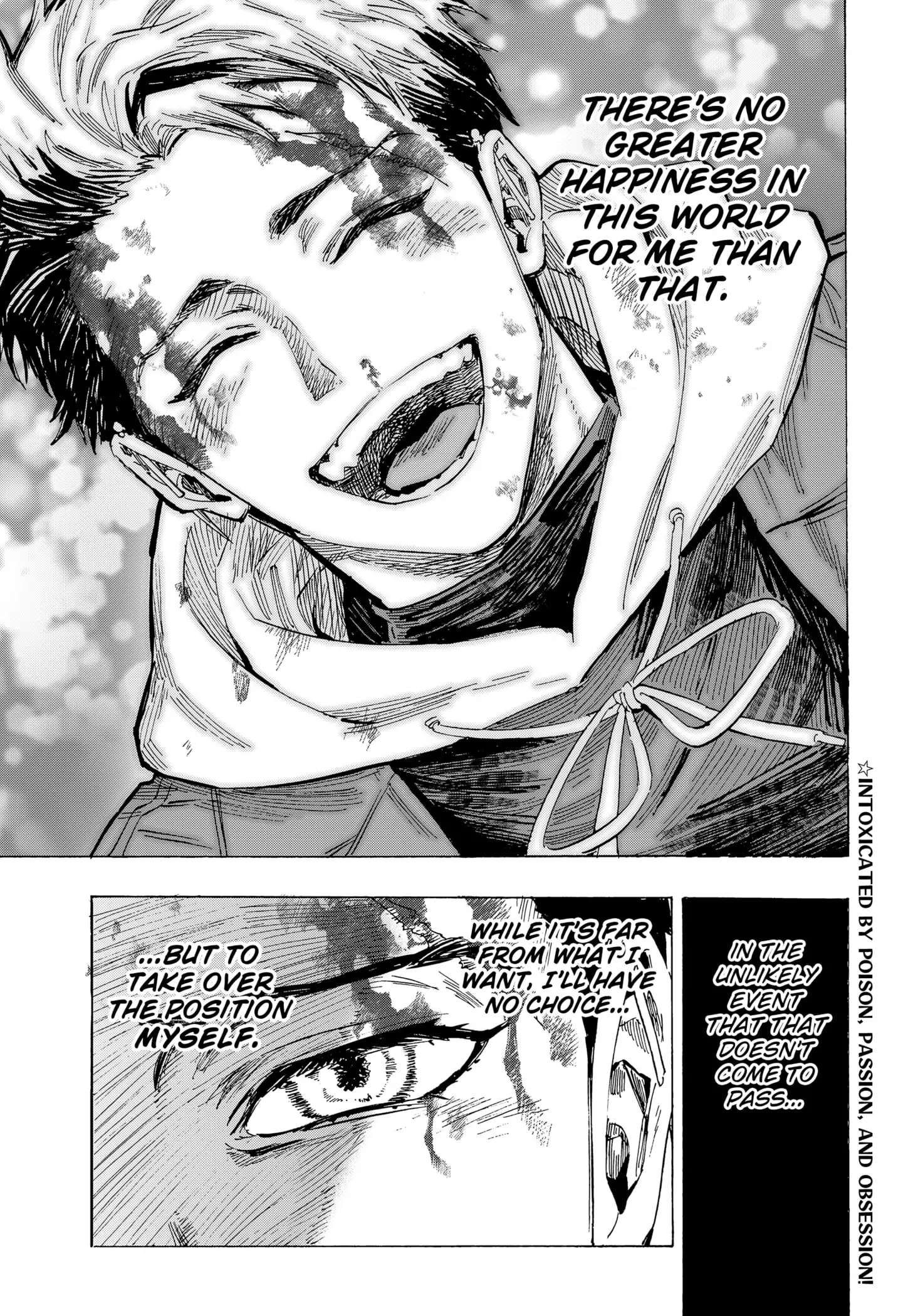 Read Marriage Toxin EN Manga Online