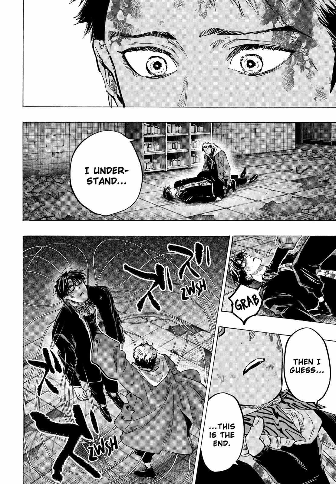 Read Marriage Toxin EN Manga Online