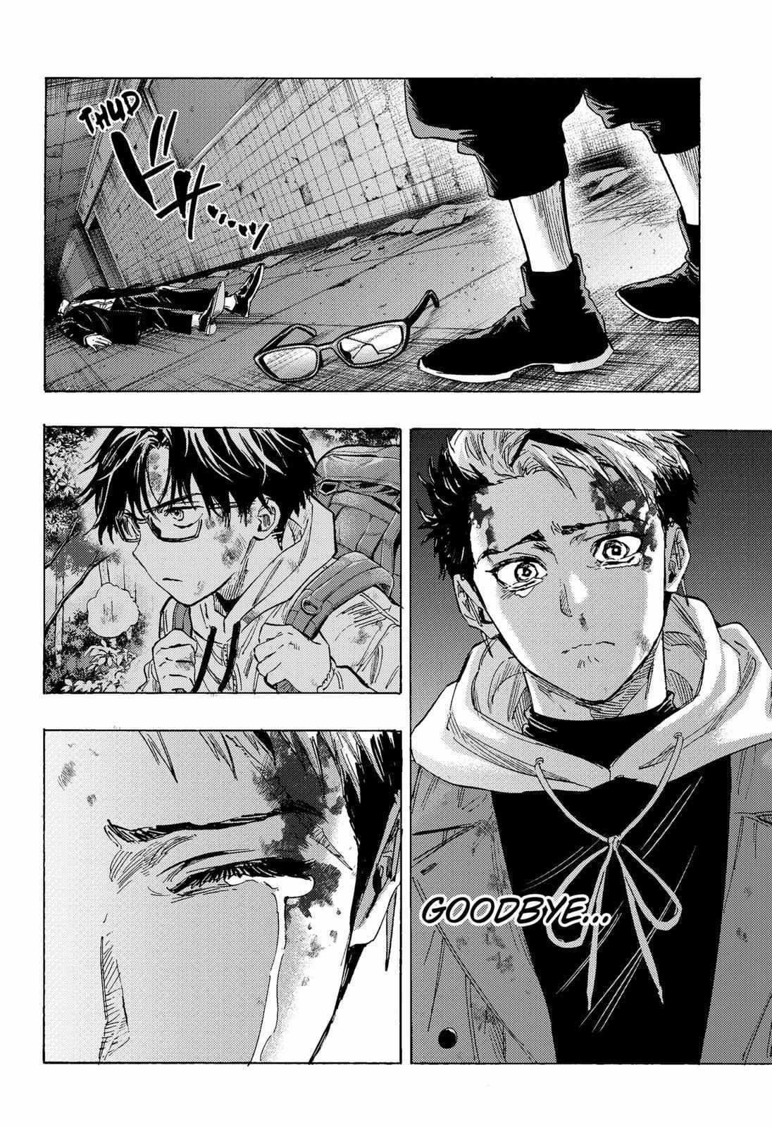 Read Marriage Toxin EN Manga Online