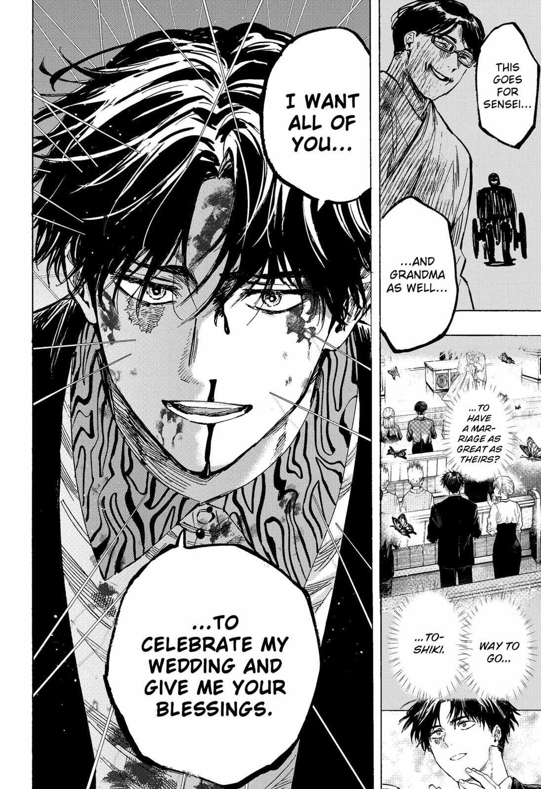 Read Marriage Toxin EN Manga Online