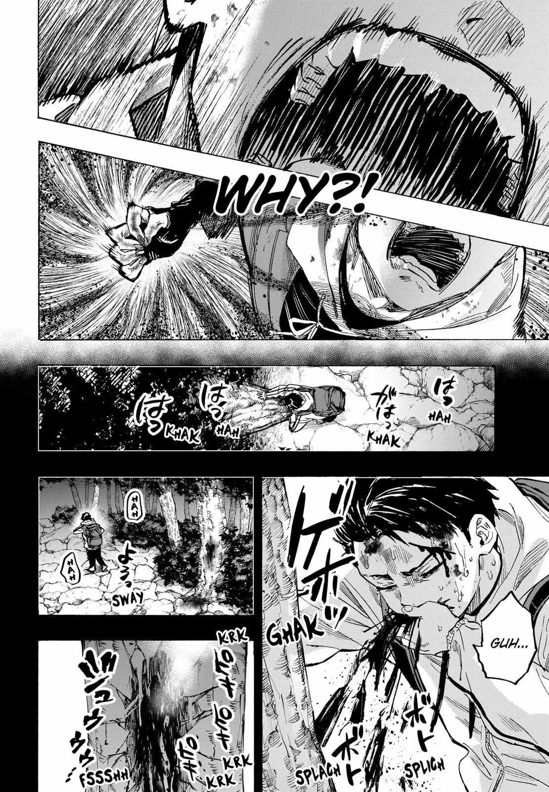 Read Marriage Toxin EN Manga Online