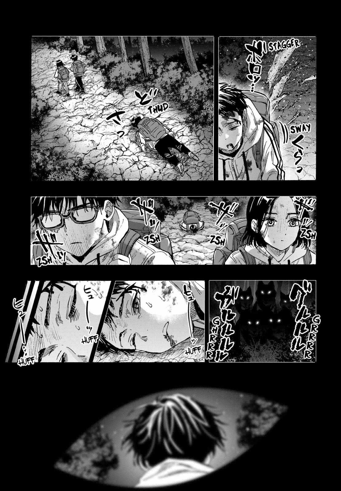 Read Marriage Toxin EN Manga Online