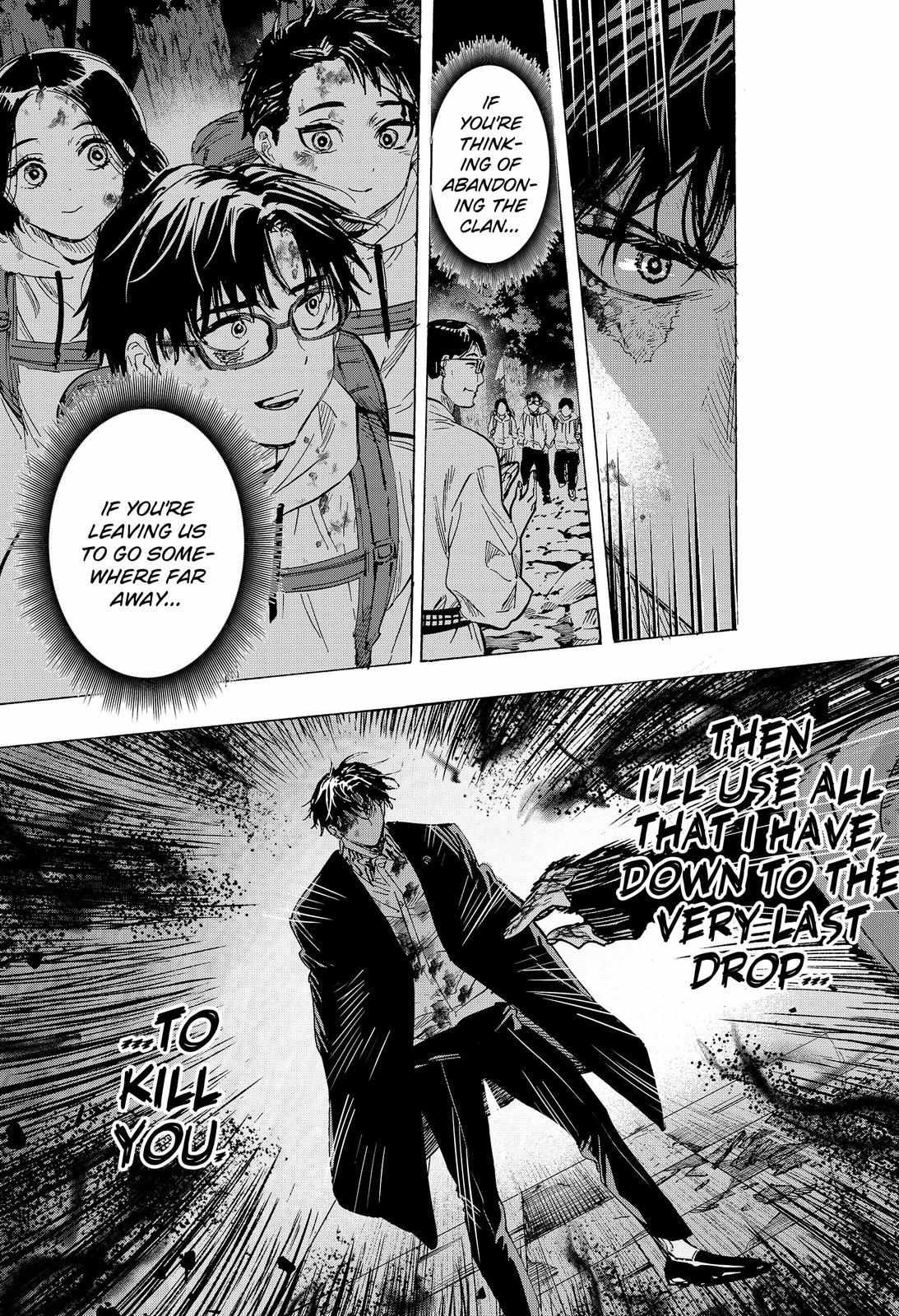 Read Marriage Toxin EN Manga Online