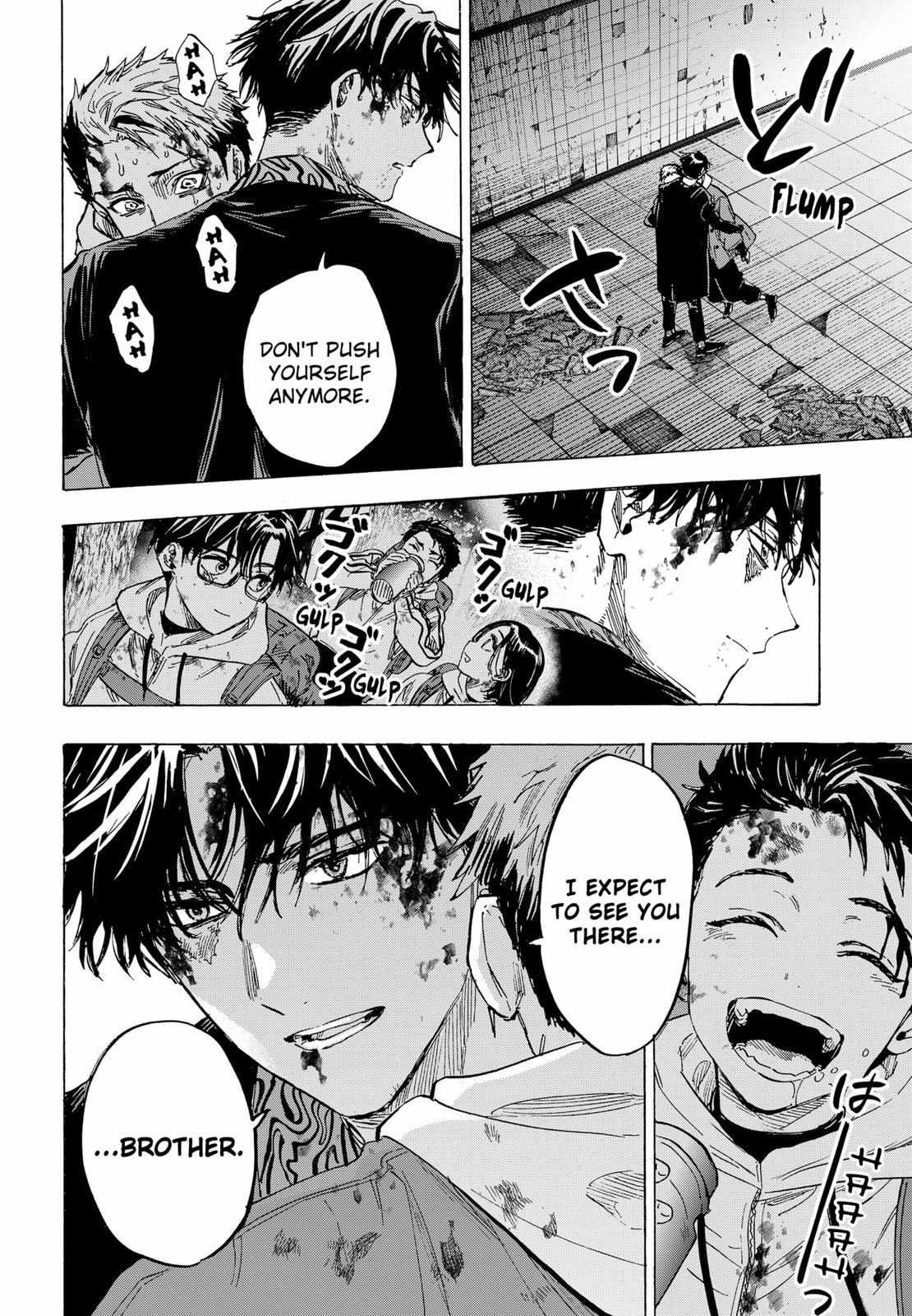 Read Marriage Toxin EN Manga Online