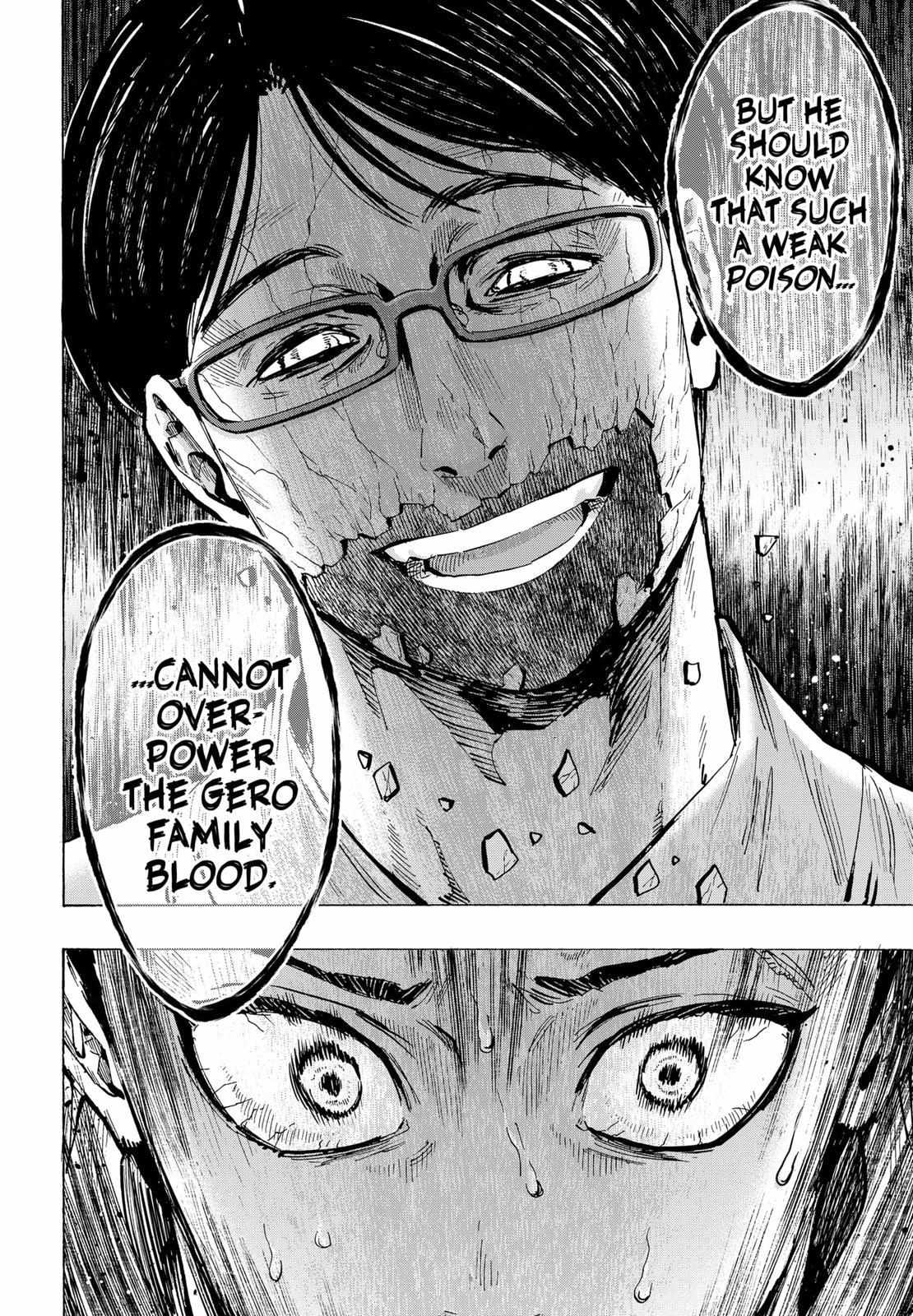 Read Marriage Toxin EN Manga Online