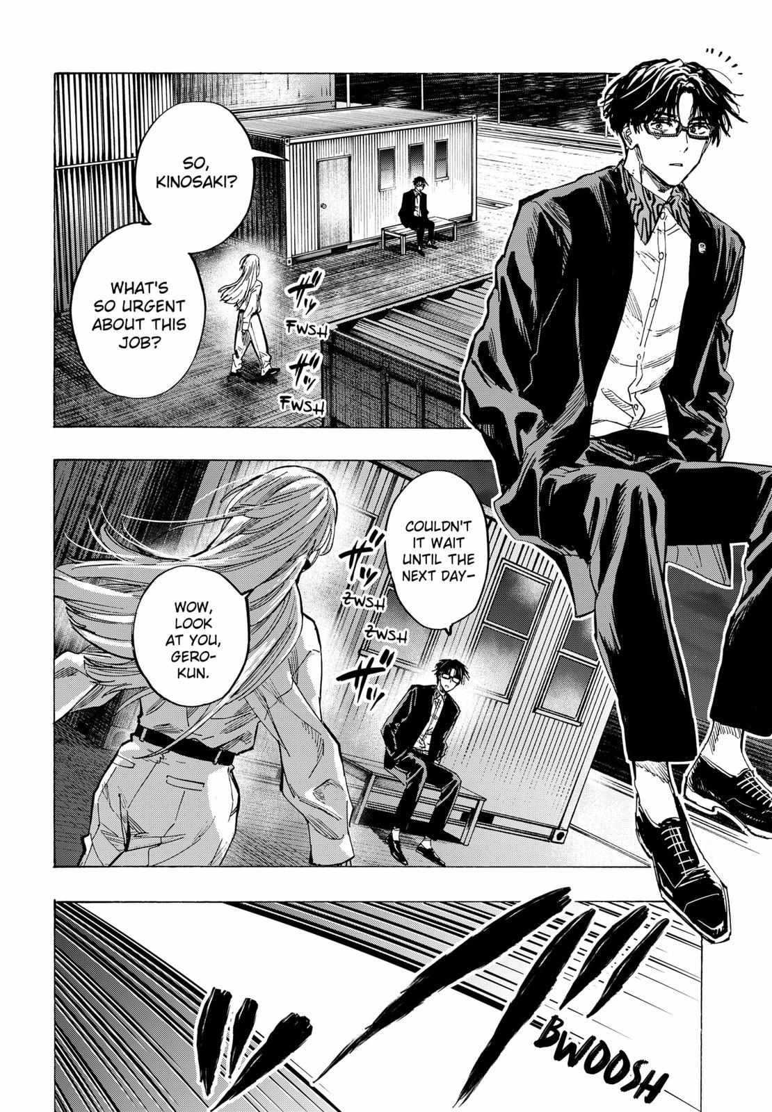 Read Marriage Toxin EN Manga Online