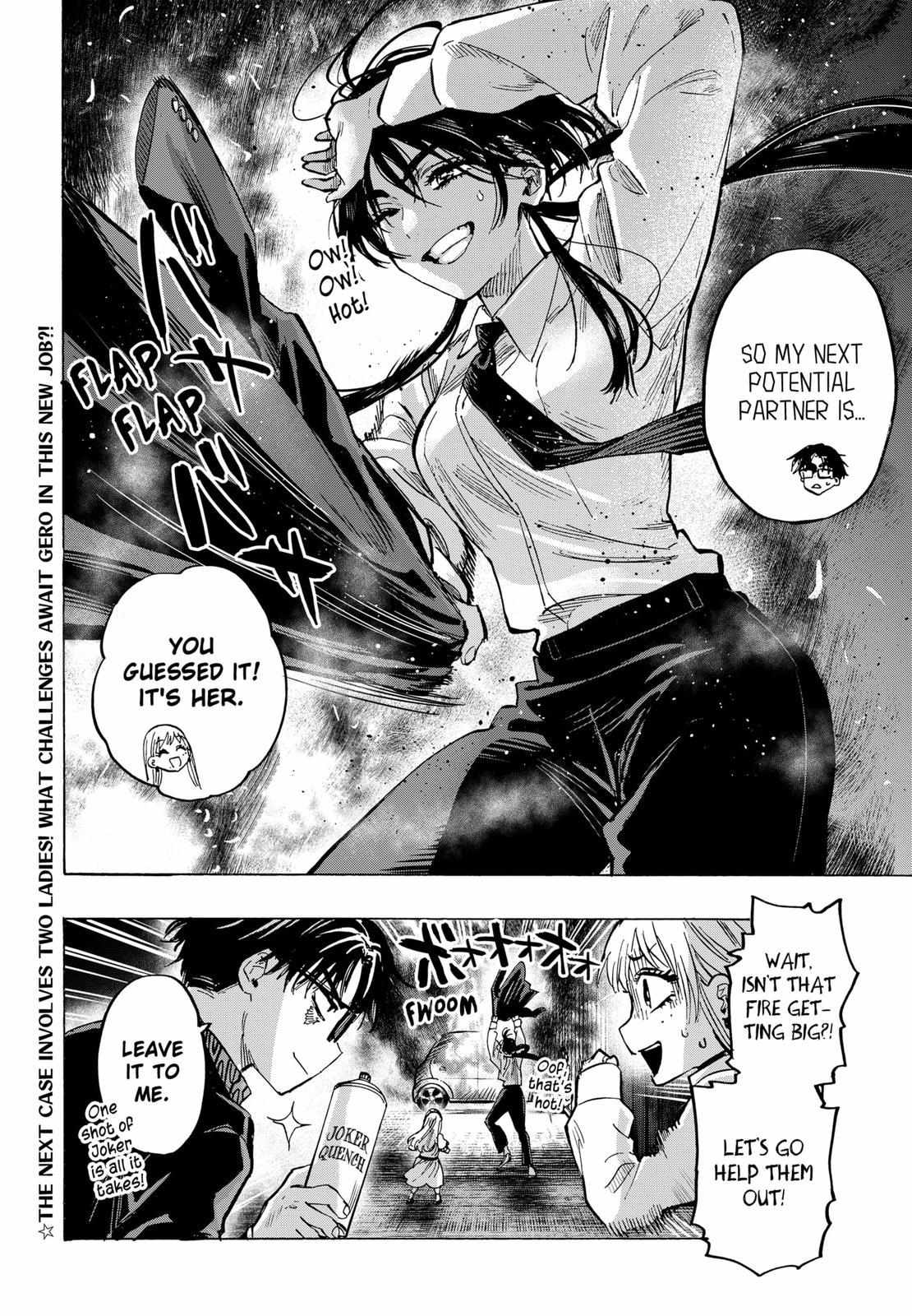 Read Marriage Toxin EN Manga Online