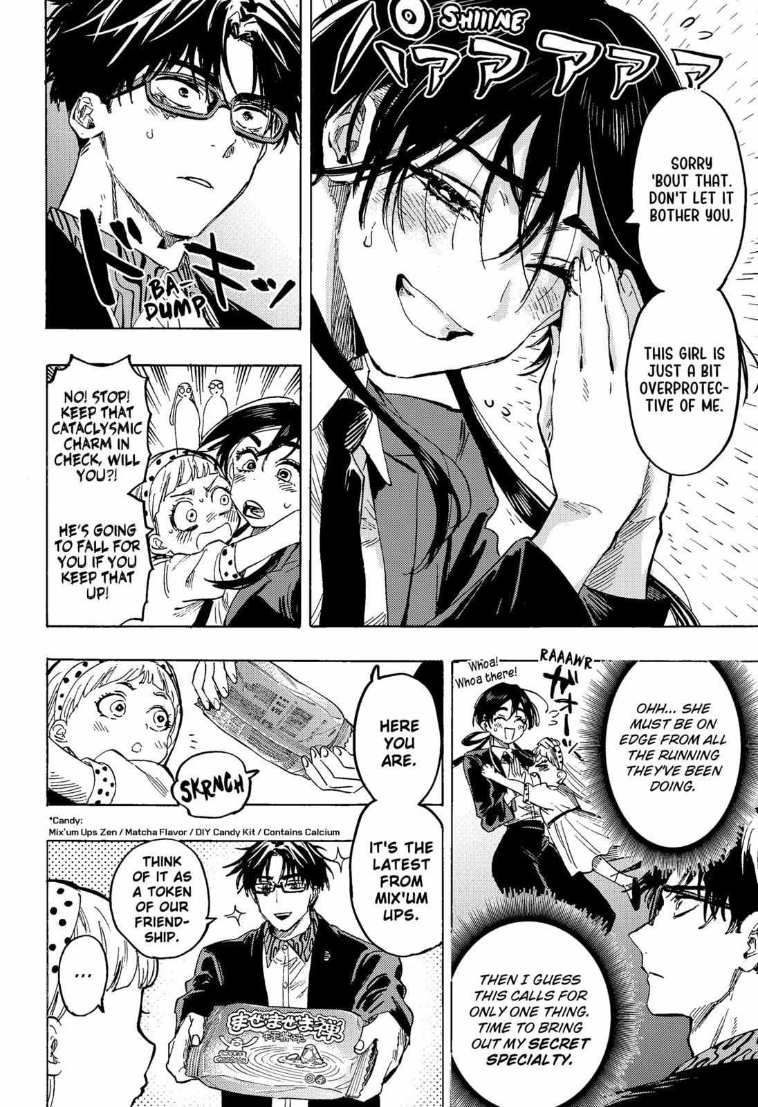 Read Marriage Toxin EN Manga Online