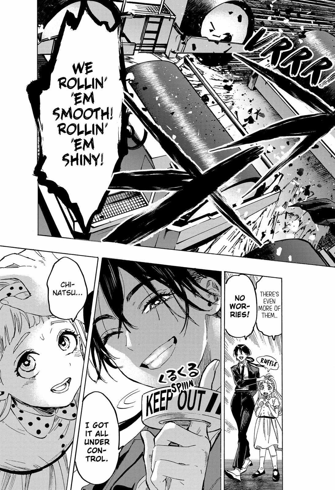 Read Marriage Toxin EN Manga Online