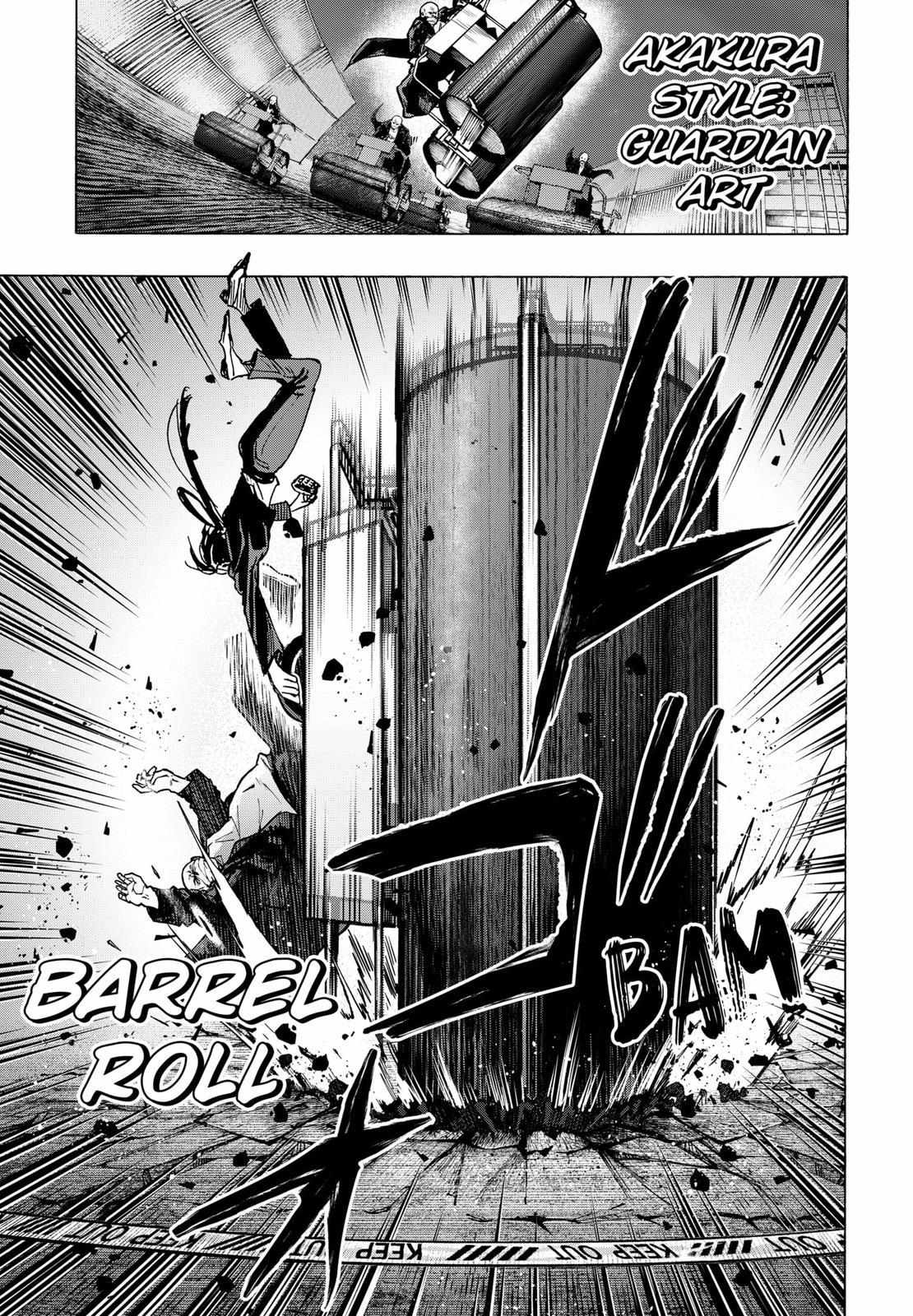 Read Marriage Toxin EN Manga Online