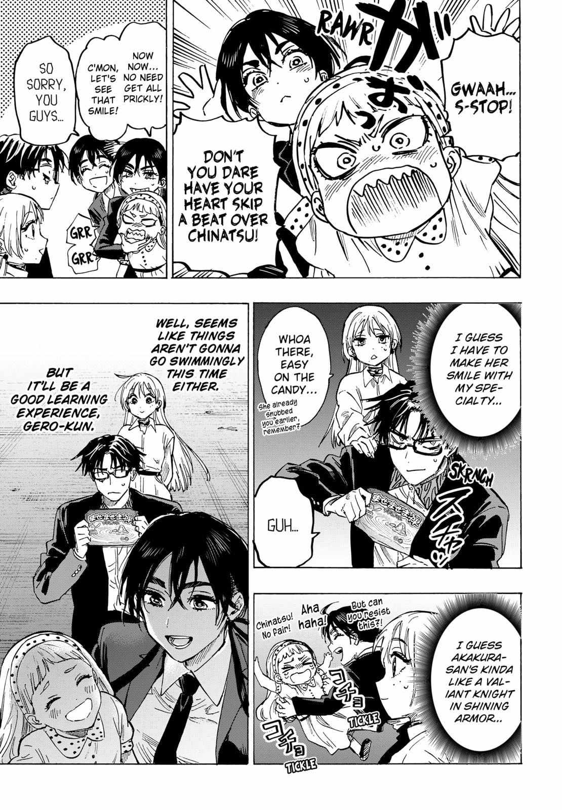 Read Marriage Toxin EN Manga Online