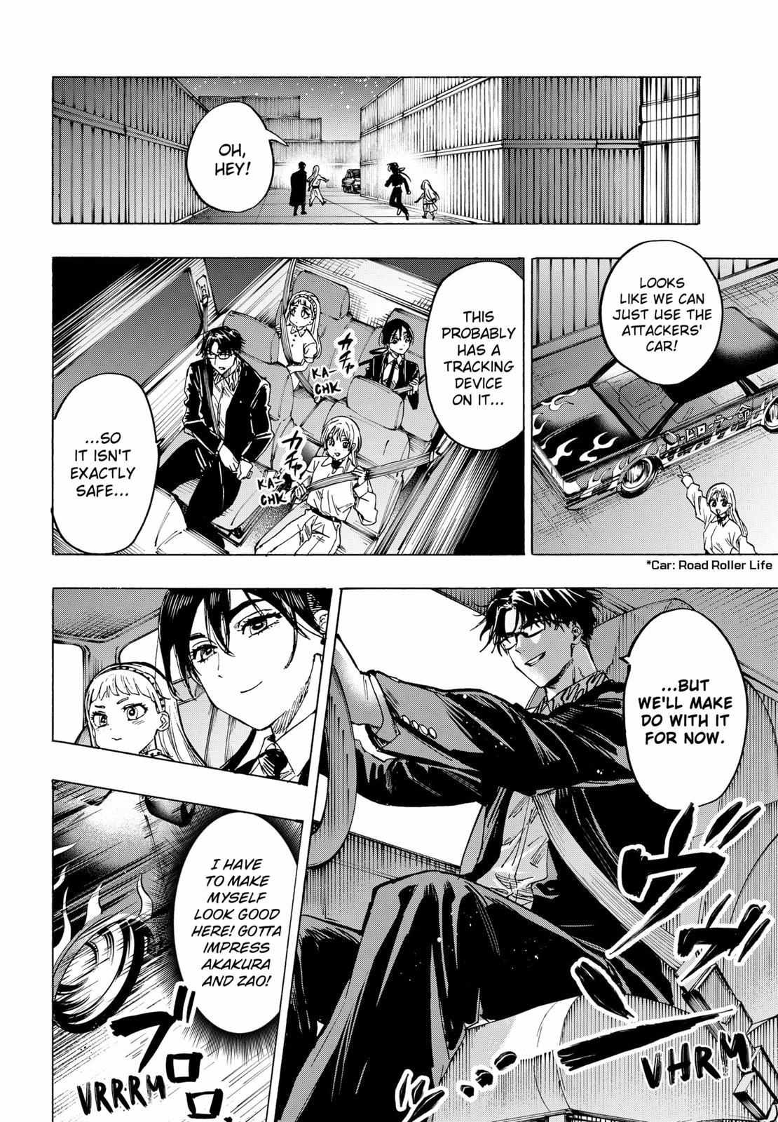Read Marriage Toxin EN Manga Online