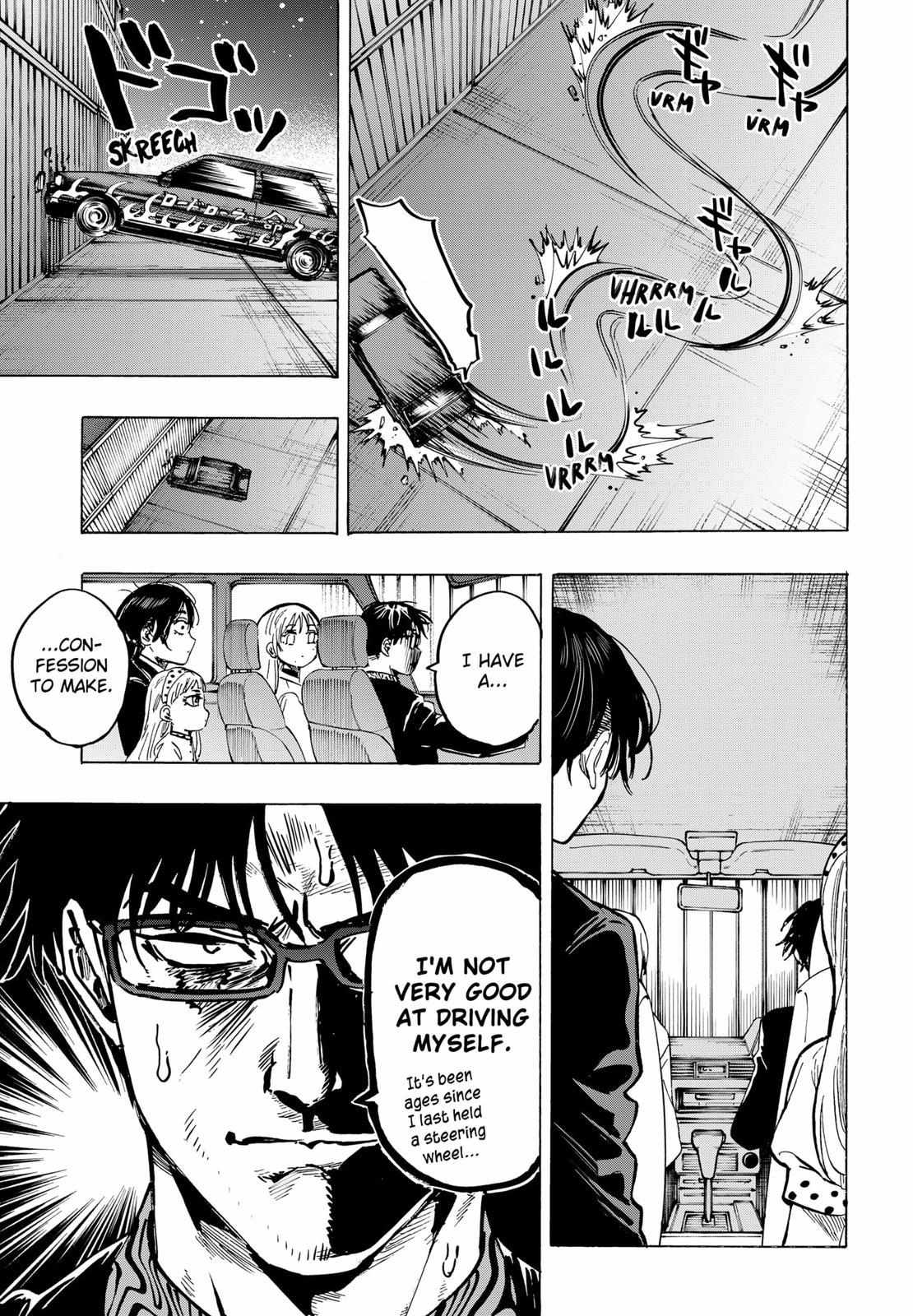 Read Marriage Toxin EN Manga Online