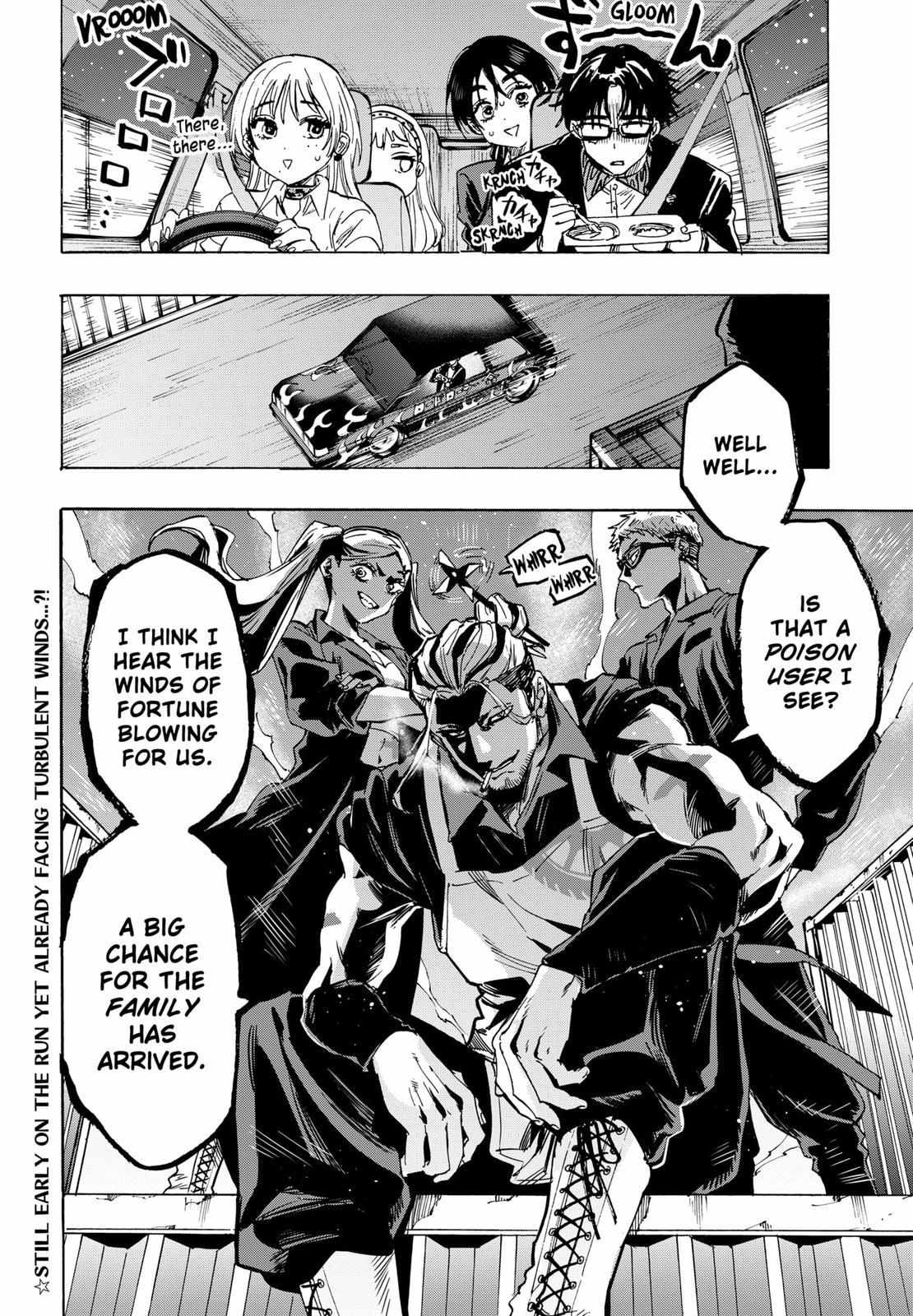 Read Marriage Toxin EN Manga Online