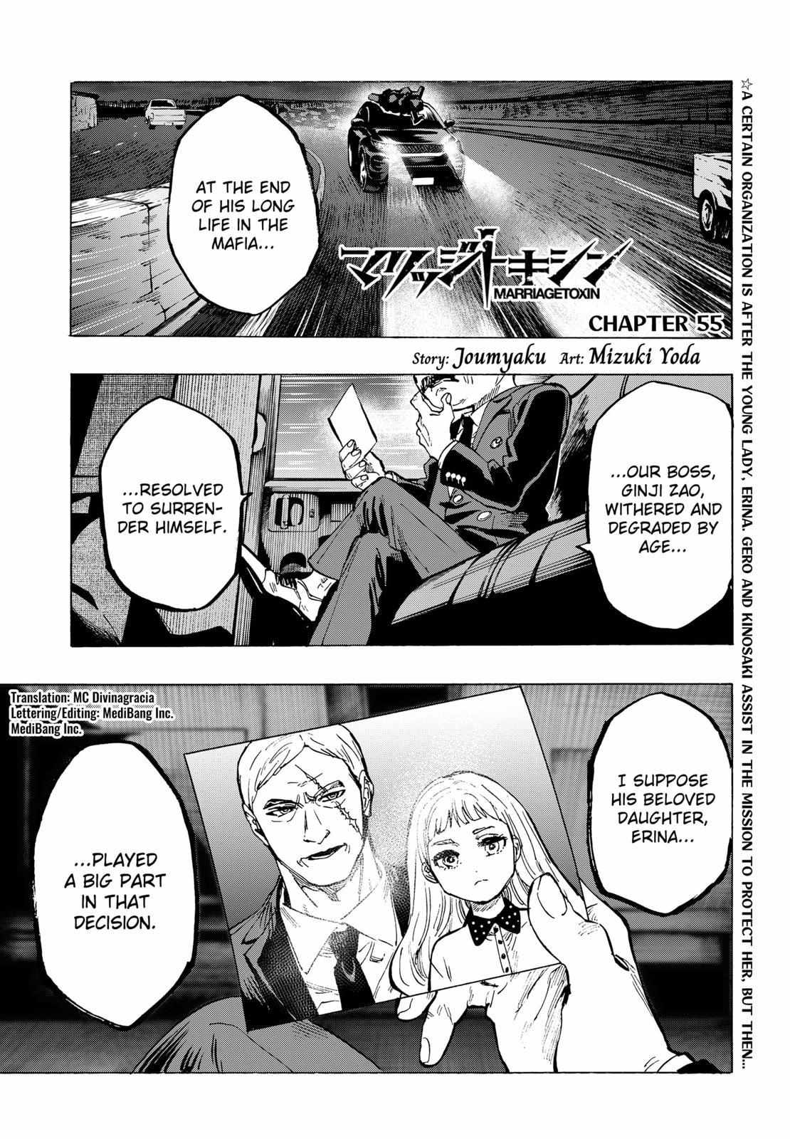 Read Marriage Toxin EN Manga Online